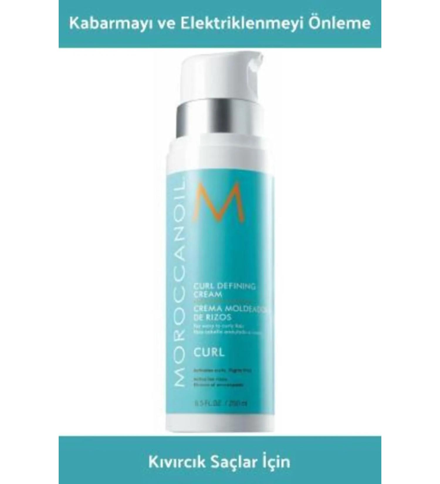 Moroccanoil Curl Defining Anti-Frizz and Anti-Electrification Cream 250 ml