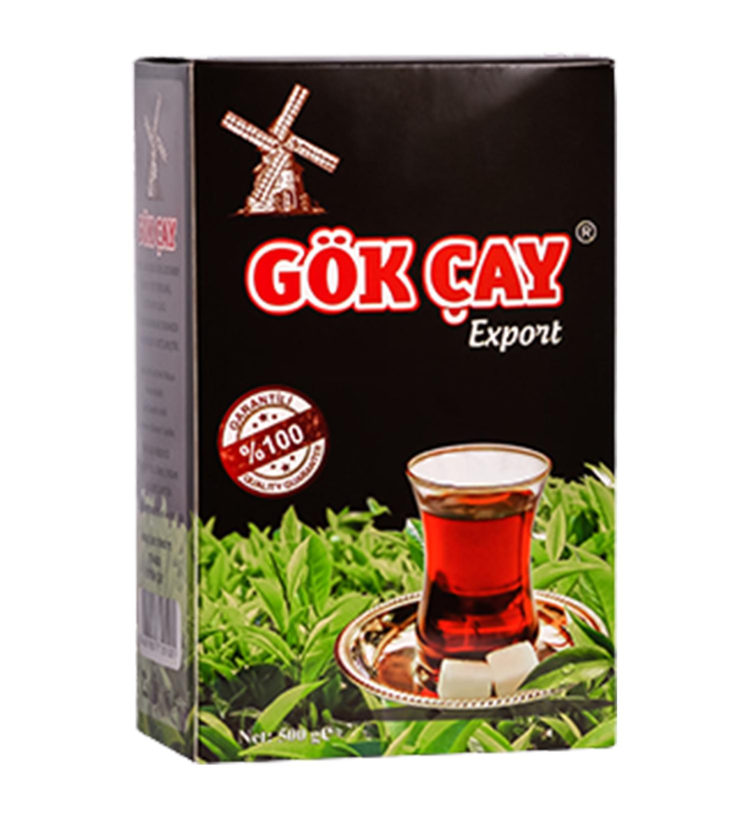 G k ay G k ay Export Box Classic 500 gr - Buy Online on GoSupps.com
