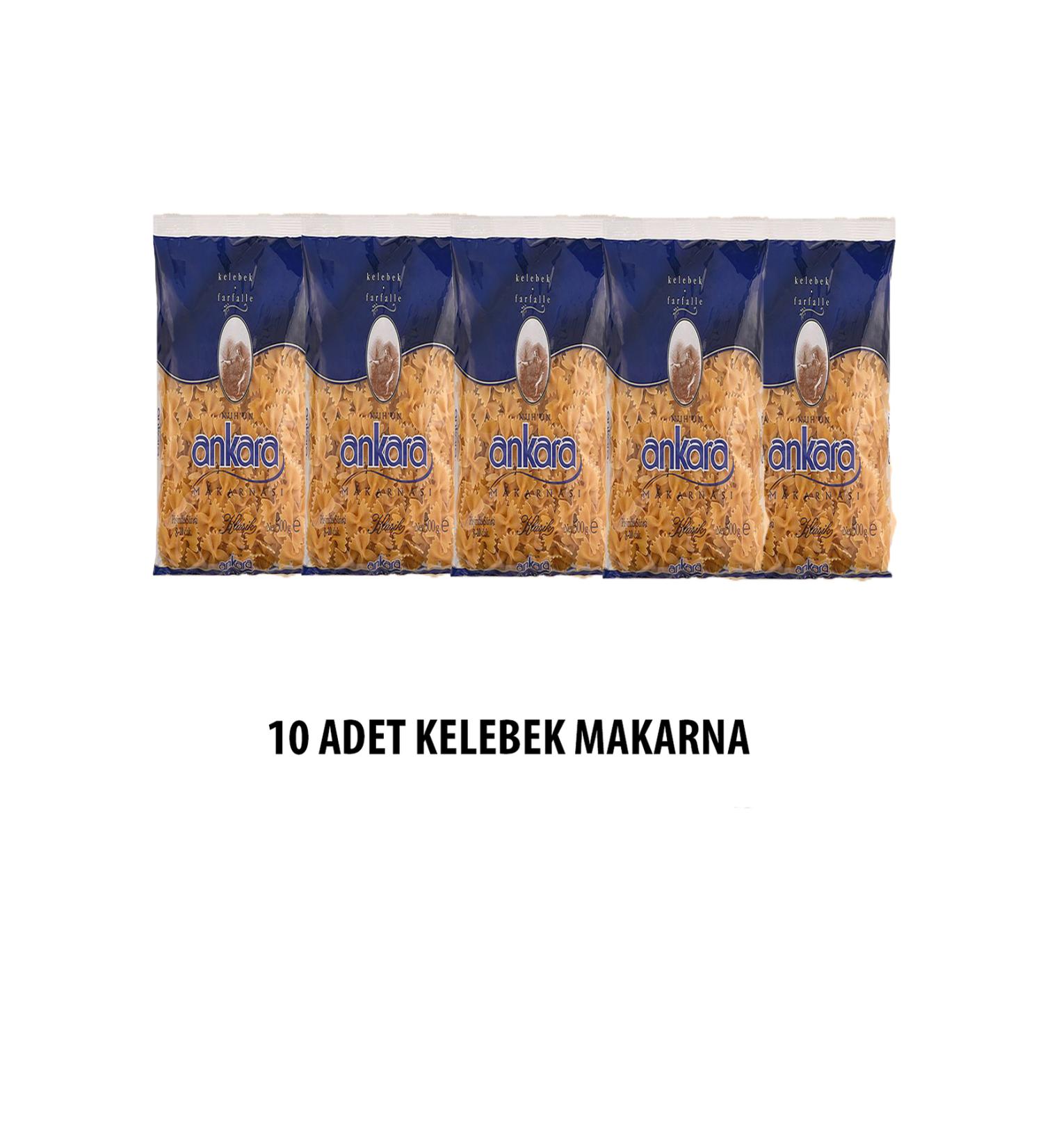 Noah's Ankara Giant Economic Pasta Set Butterfly Pasta