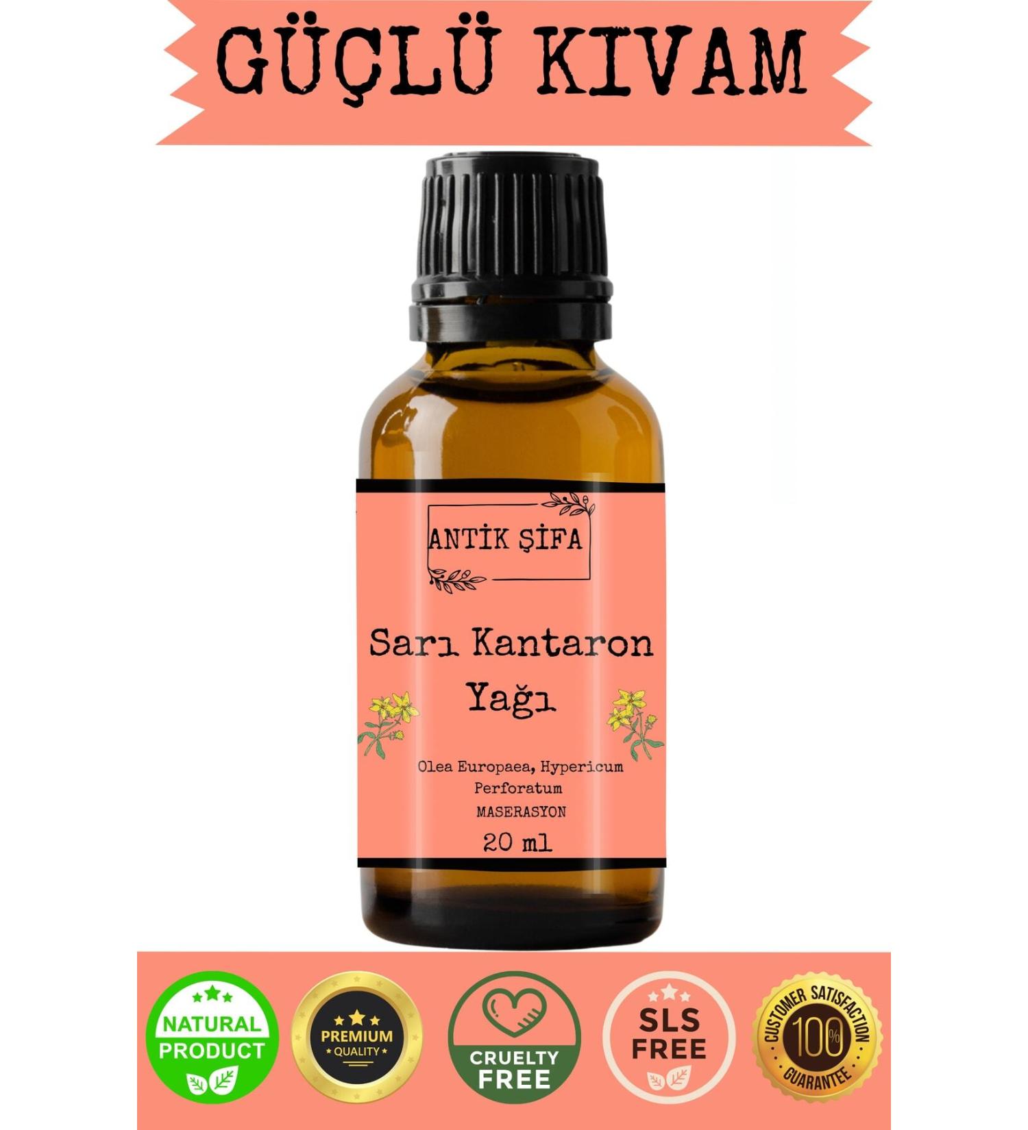 Ancient Healing St. John's Wort Oil - (20 Ml) - Buy Online on GoSupps.com