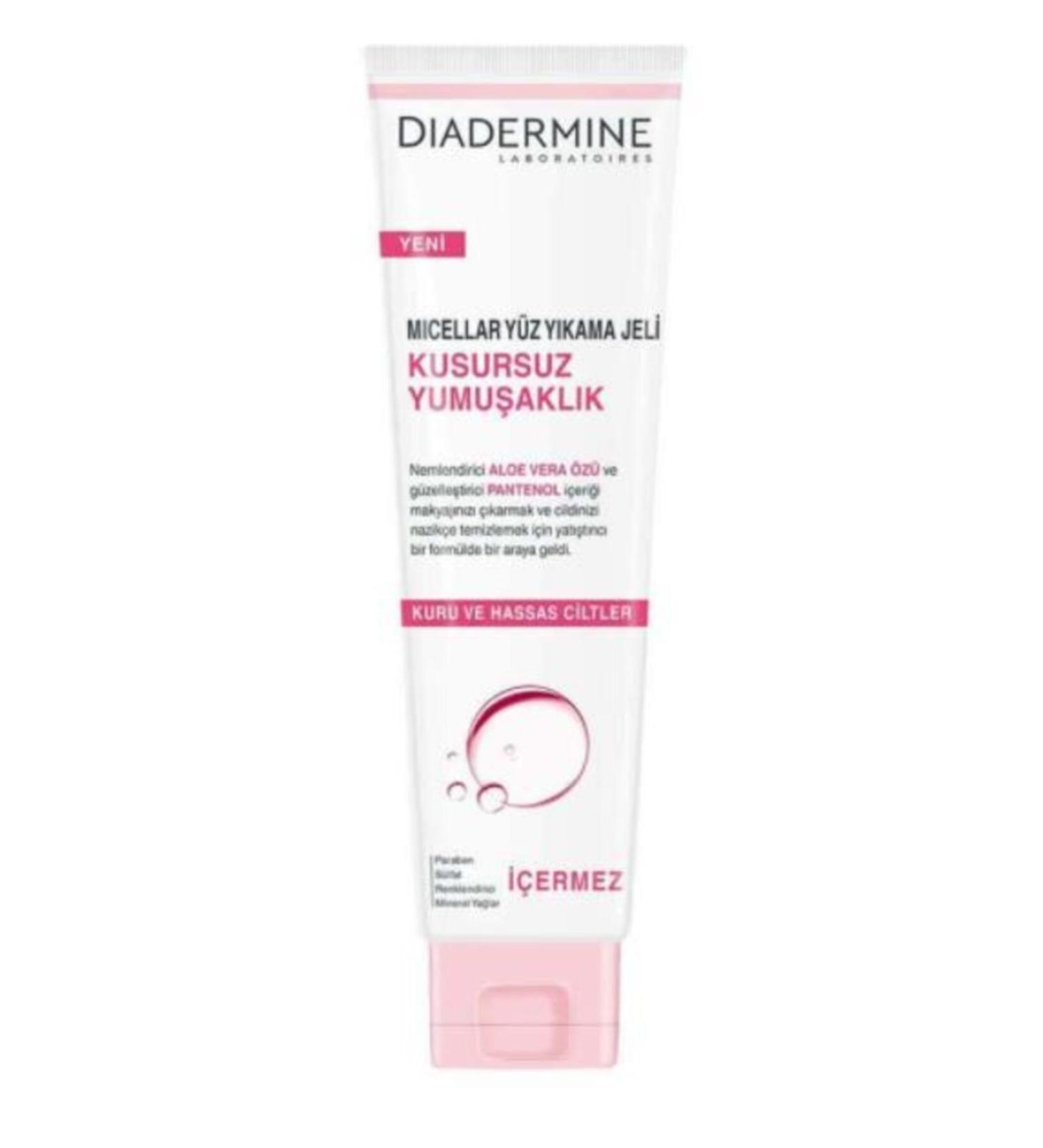 Diadermine Face Wash Gel for Dry and Sensitive Skin 150ml