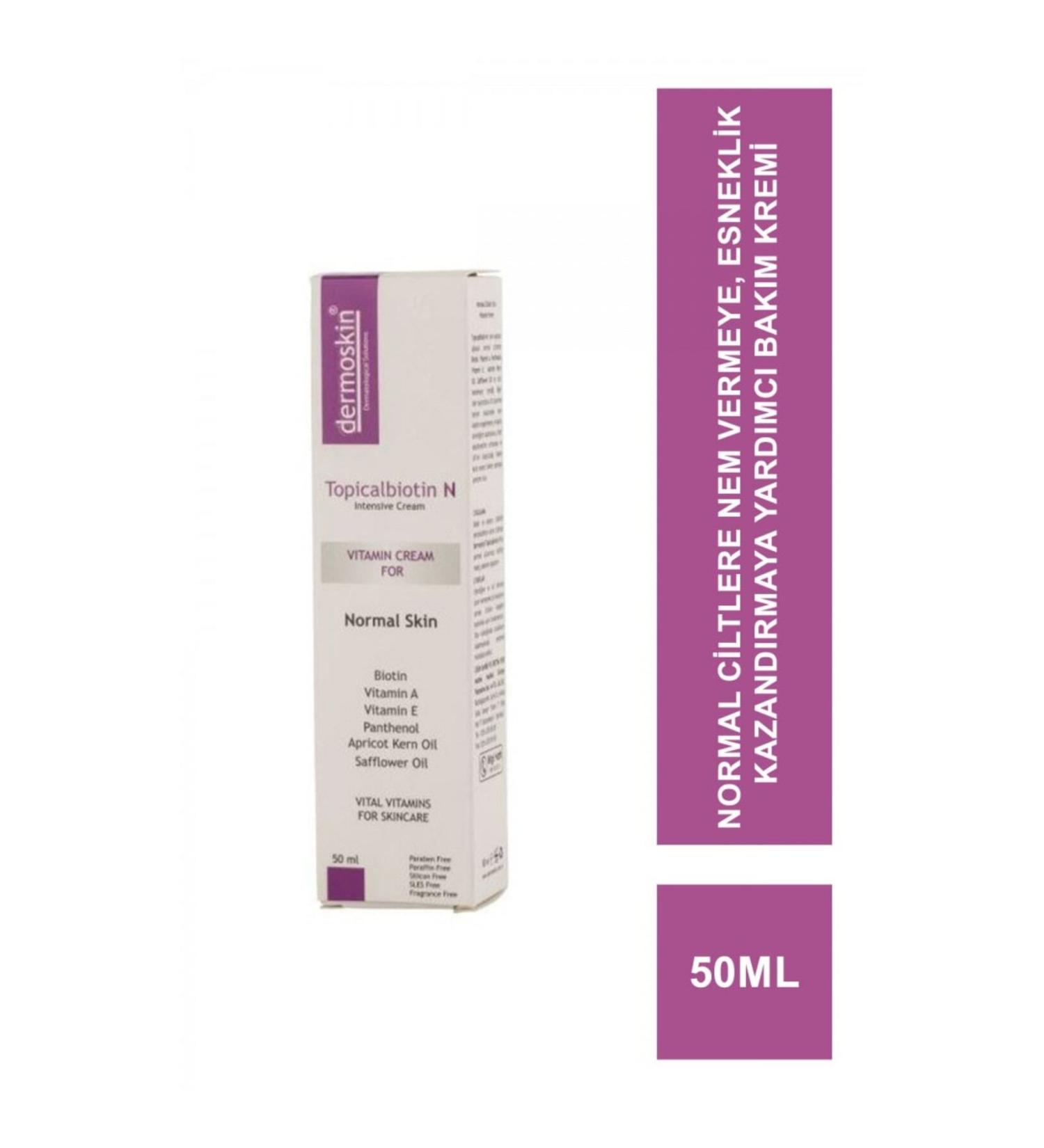 Dermoskin Skin Wrinkle Depth Reduction Elasticity Increasing and Repairing Cream 50 ML