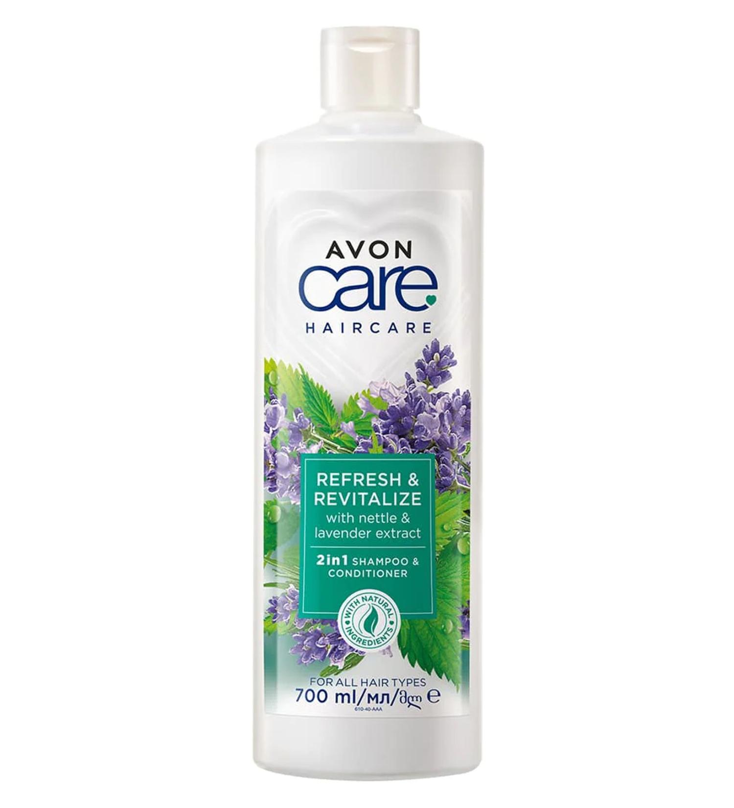 Avon Care Shampoo and Conditioner with Nettle and Lavender Extracts 700 Ml. - Buy Online on GoSupps.com