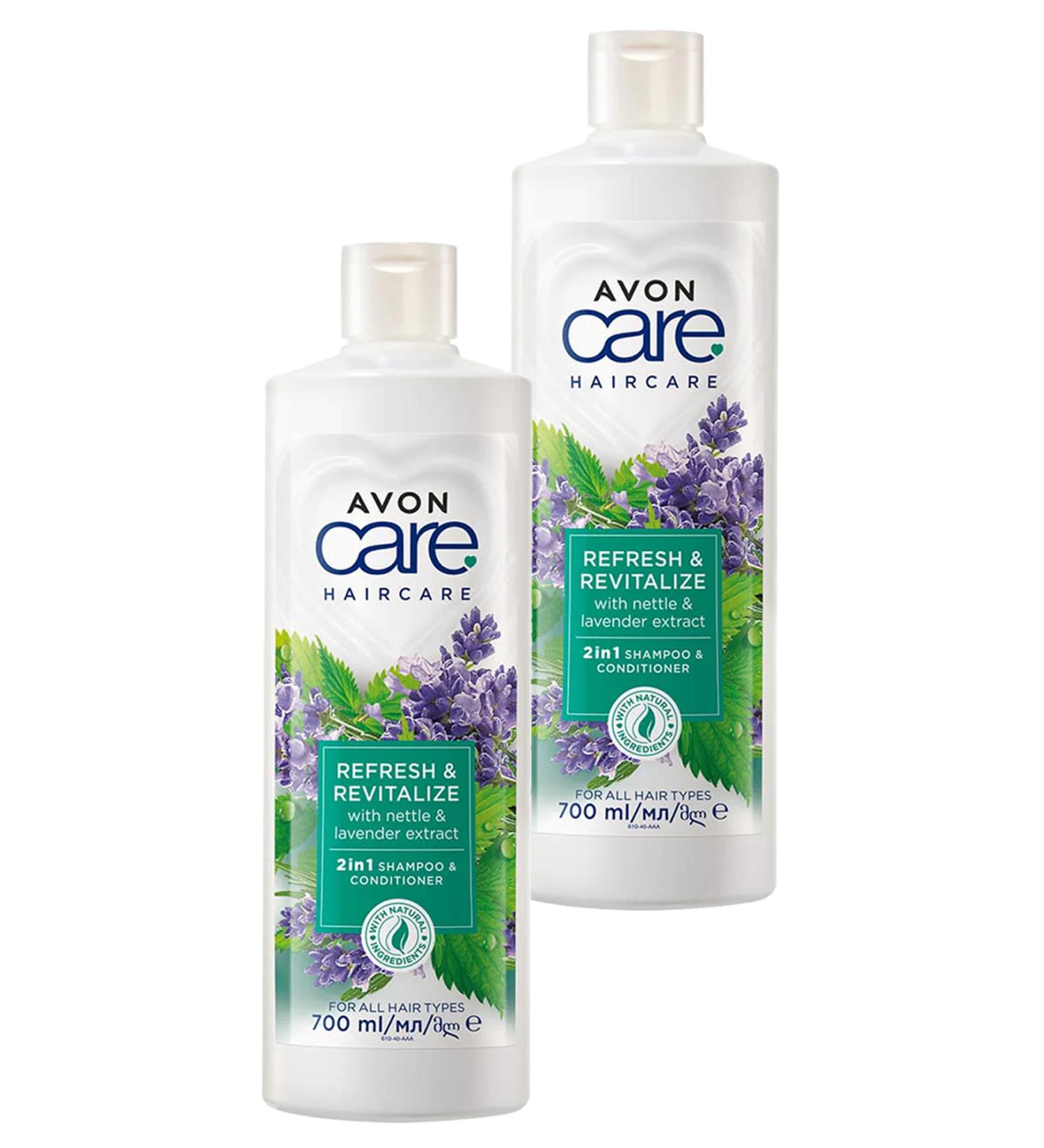 Avon Care Shampoo and Conditioner with Nettle and Lavender Extracts 700 Ml. Duo Set - Buy Online on GoSupps.com