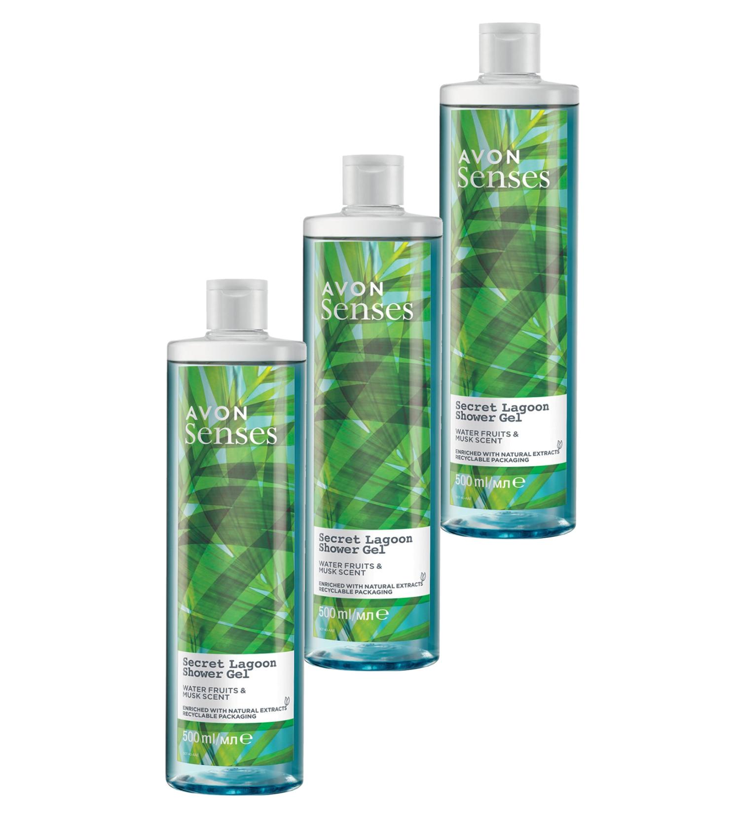 Avon Senses Secret Lagoon Water Fruits and Musk Scented Shower Gel 500 Ml. Set of Three