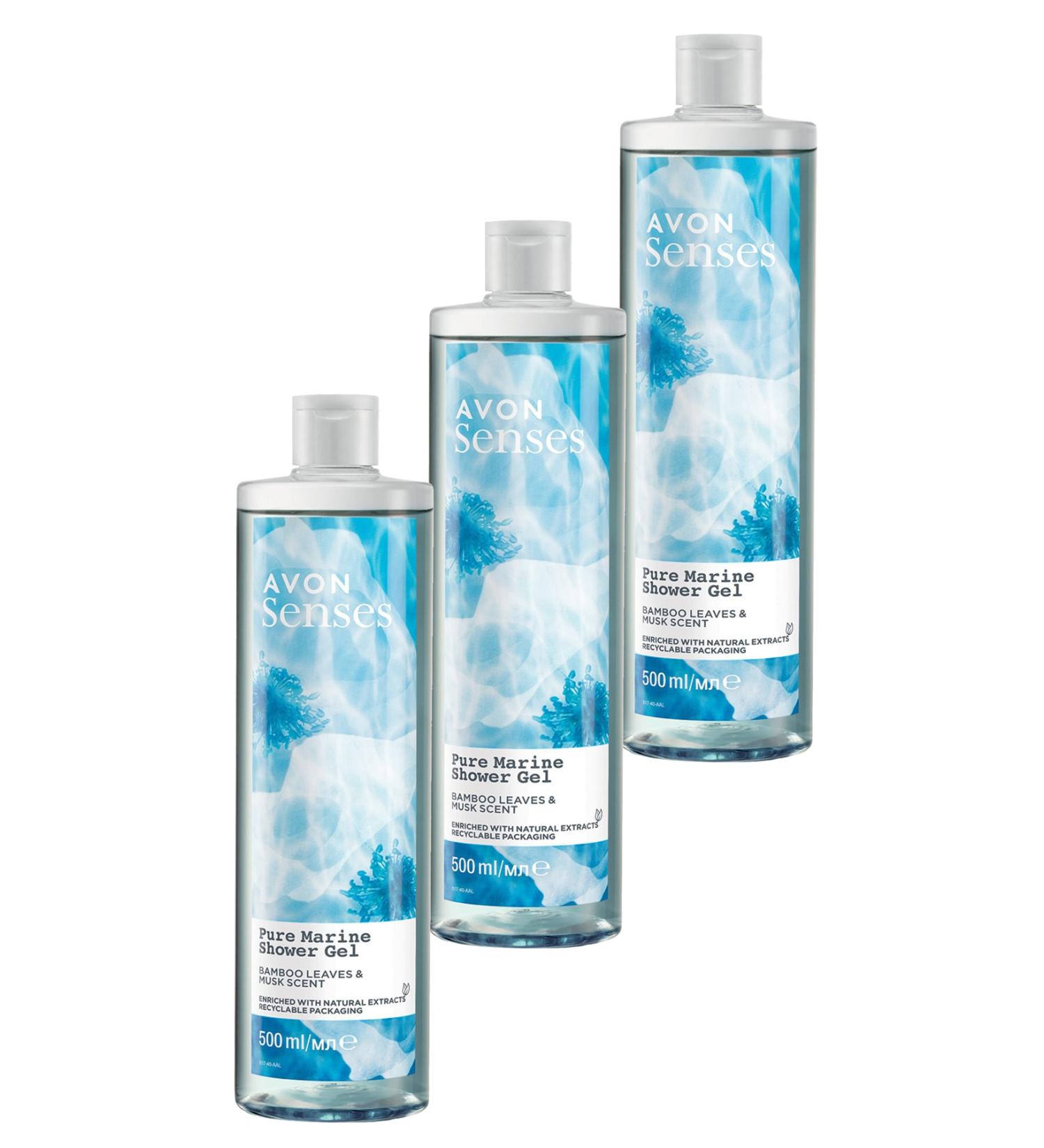 Avon Senses Pure Marine Bamboo Leaf and Musk Scented Shower Gel 500 Ml. Triple Set