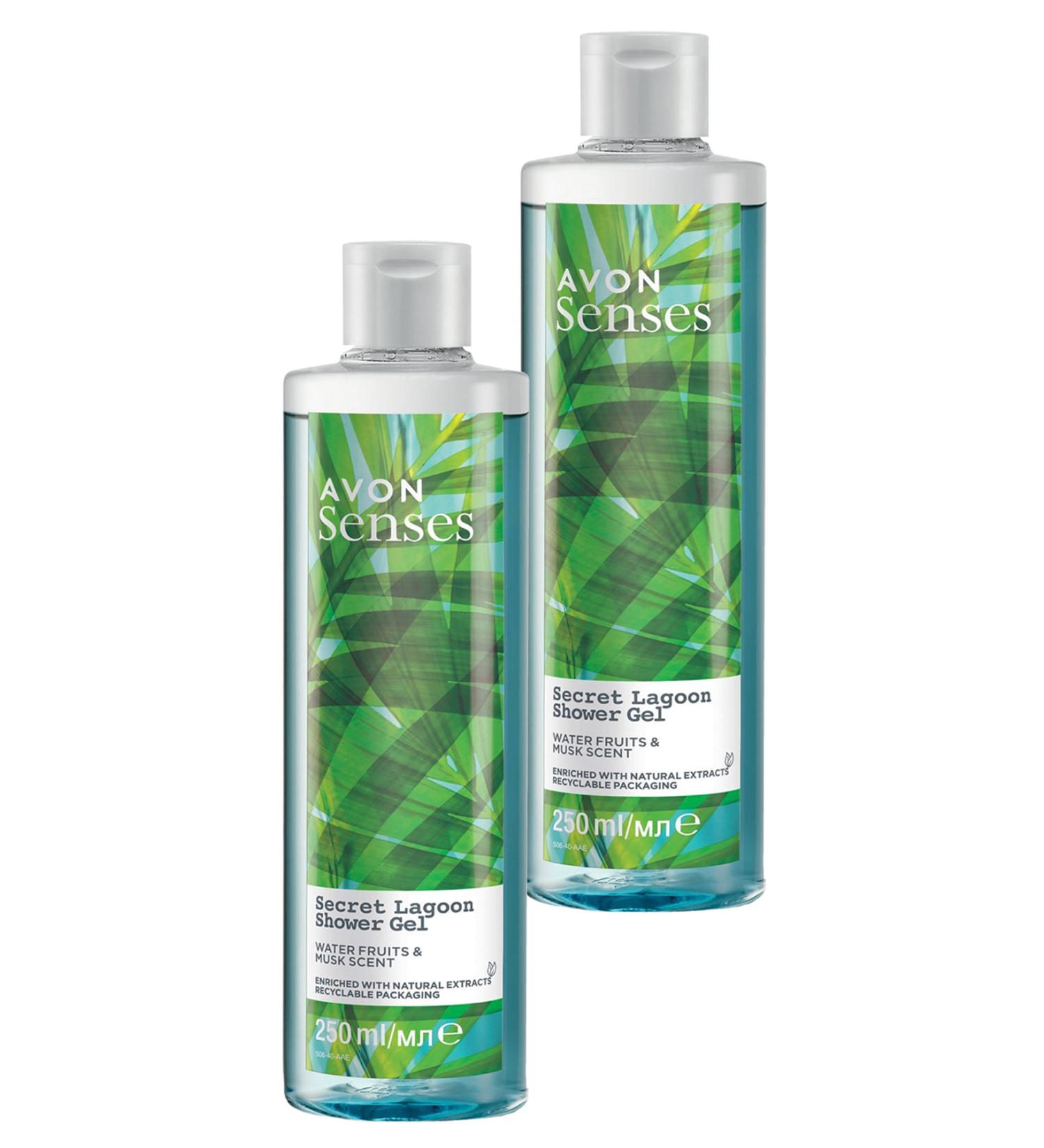Avon Senses Secret Lagoon Water Fruits and Musk Scented Shower Gel 250 Ml. Set of Two