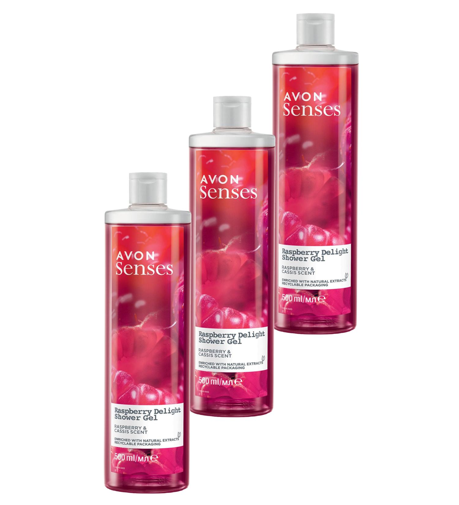 Avon Raspberry Delight Raspberry and Blackcurrant Scented Shower Gel 250 Ml. Triple Set