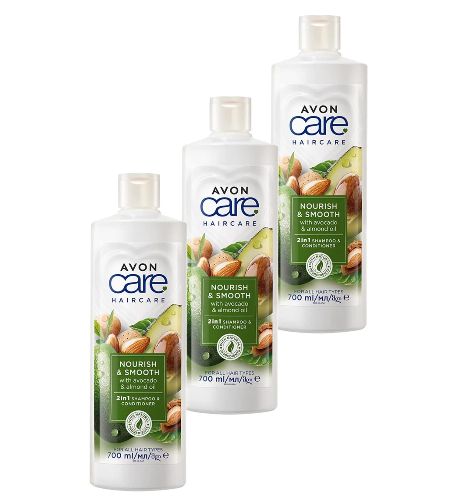 Avon Care Avocado and Almond Oil Shampoo and Conditioner 700 Ml. Triple Set - Buy Online on GoSupps.com