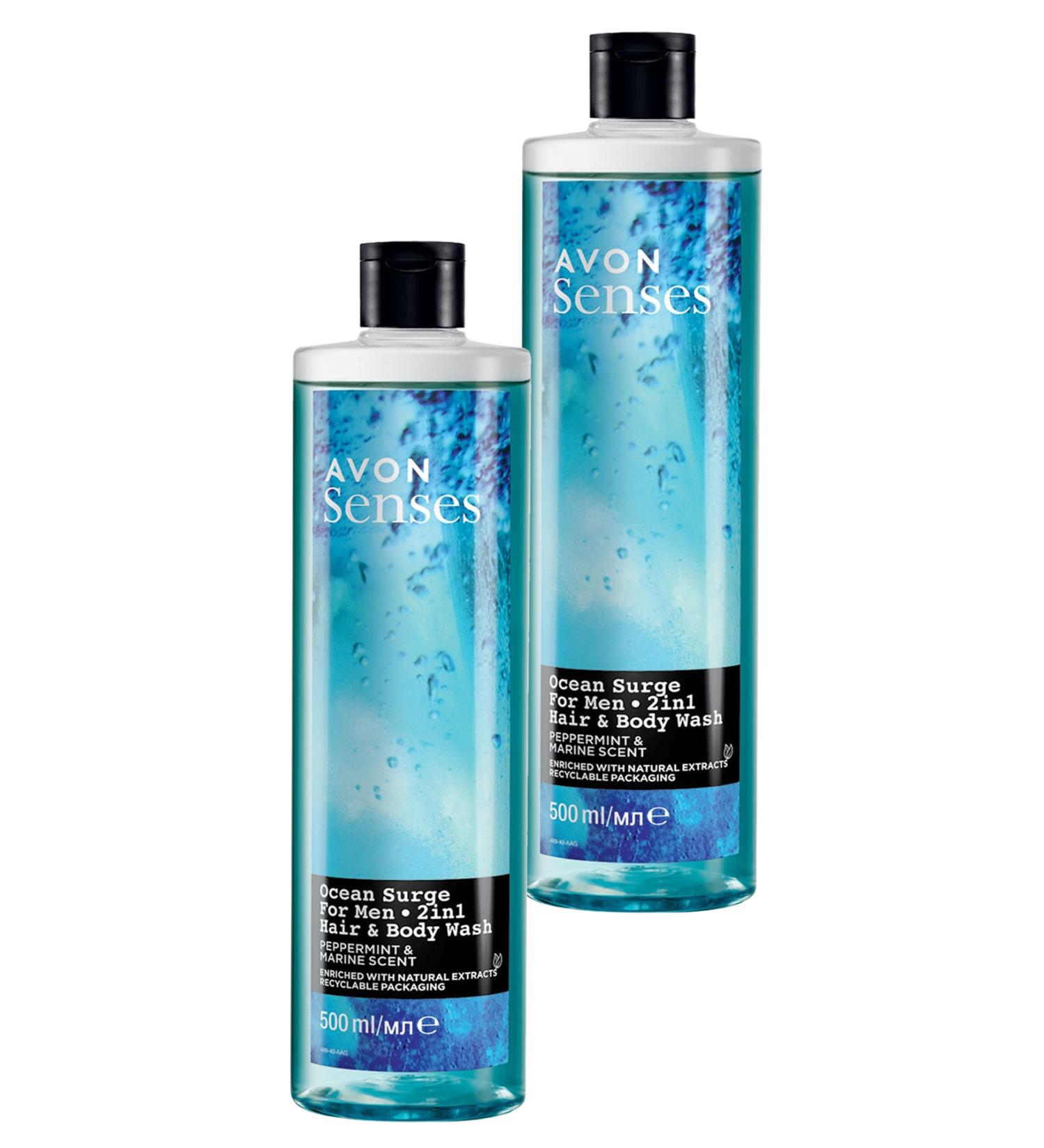 Avon Senses Ocean Surge Mint and Sea Scented Hair and Body Shower Gel for Men 500 Ml. Set of Two