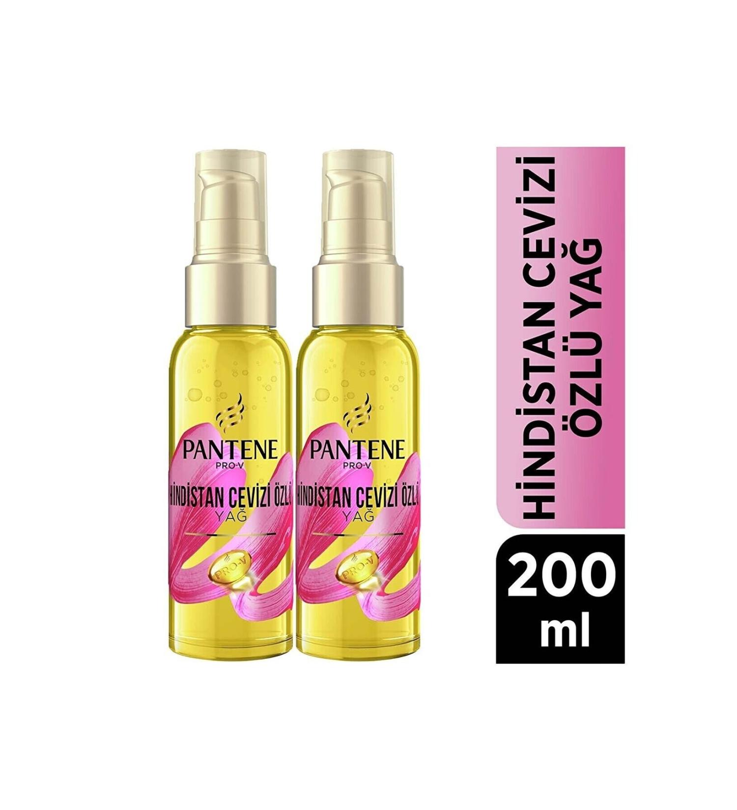 Pantene Coconut Oil 200 ml (100ML X 2)