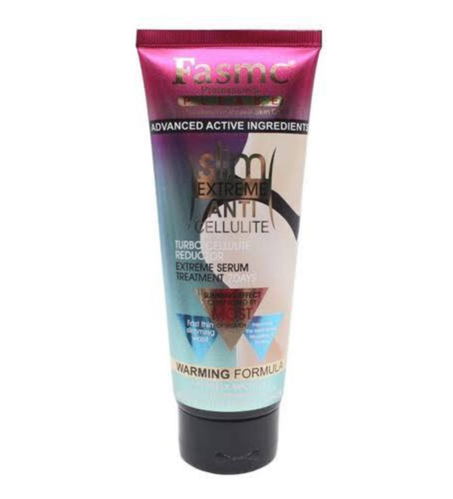 Mardinal Hip Butt Body Shaping Cream Waist Slimmer Hip Firming Fat Melting Cellulite Cream