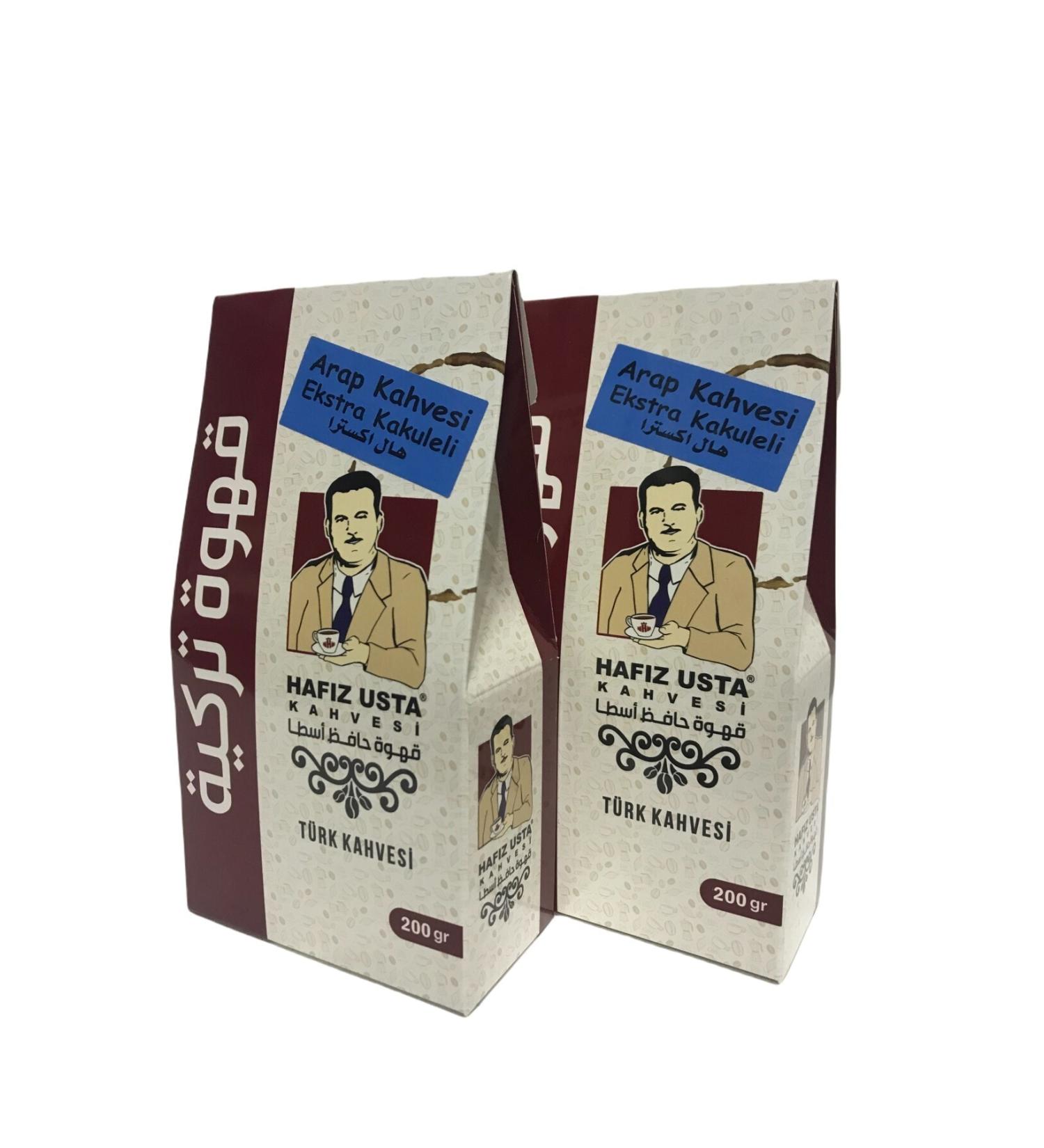 HAFIZ USTA COFFEE Extra Cardamom Turkish Coffee Ground Very Roasted 200gr X2