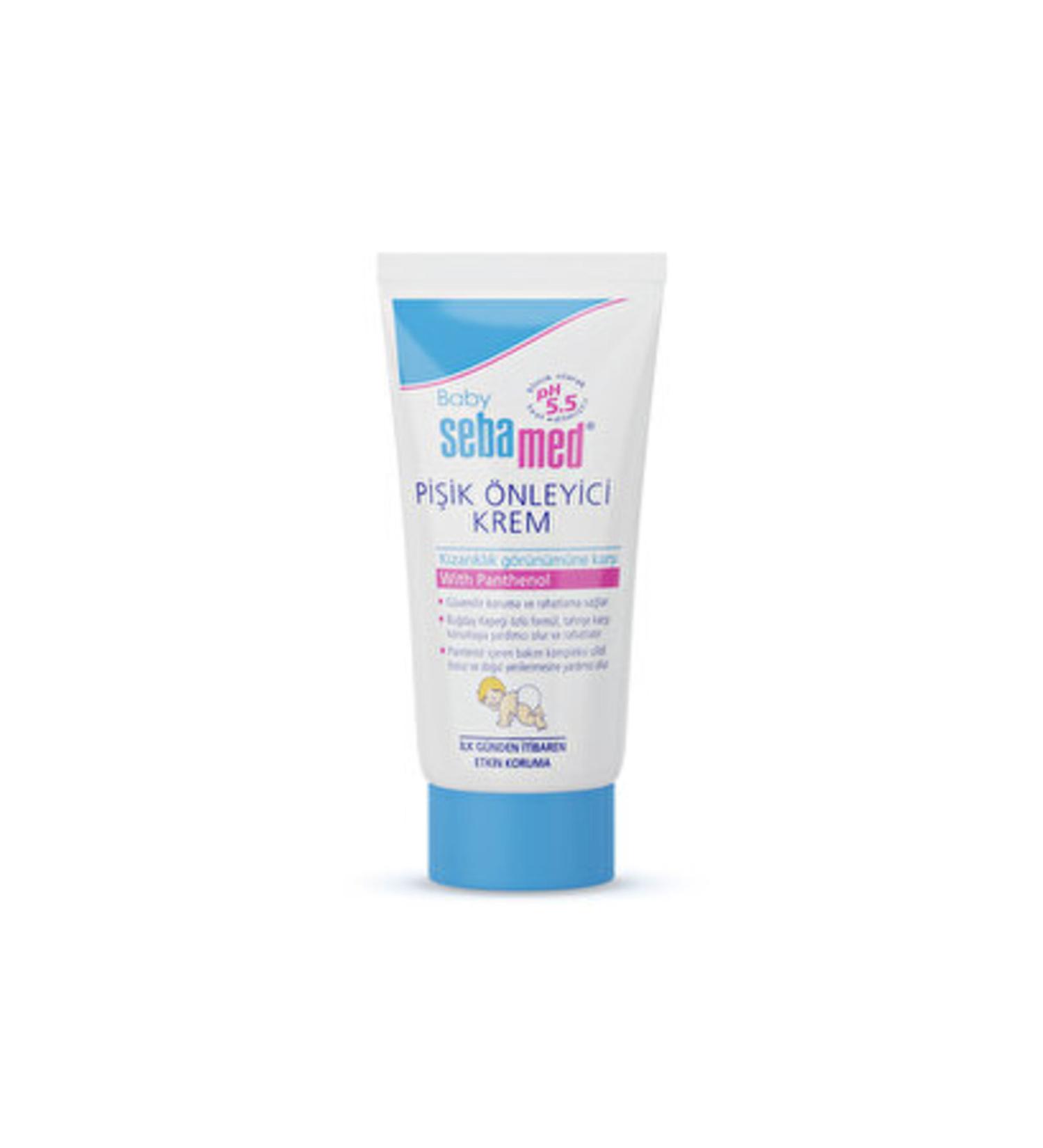 Sebamed ( 1 PIECE ) Sebamed Diaper Rash Prevention Cream 100 ml