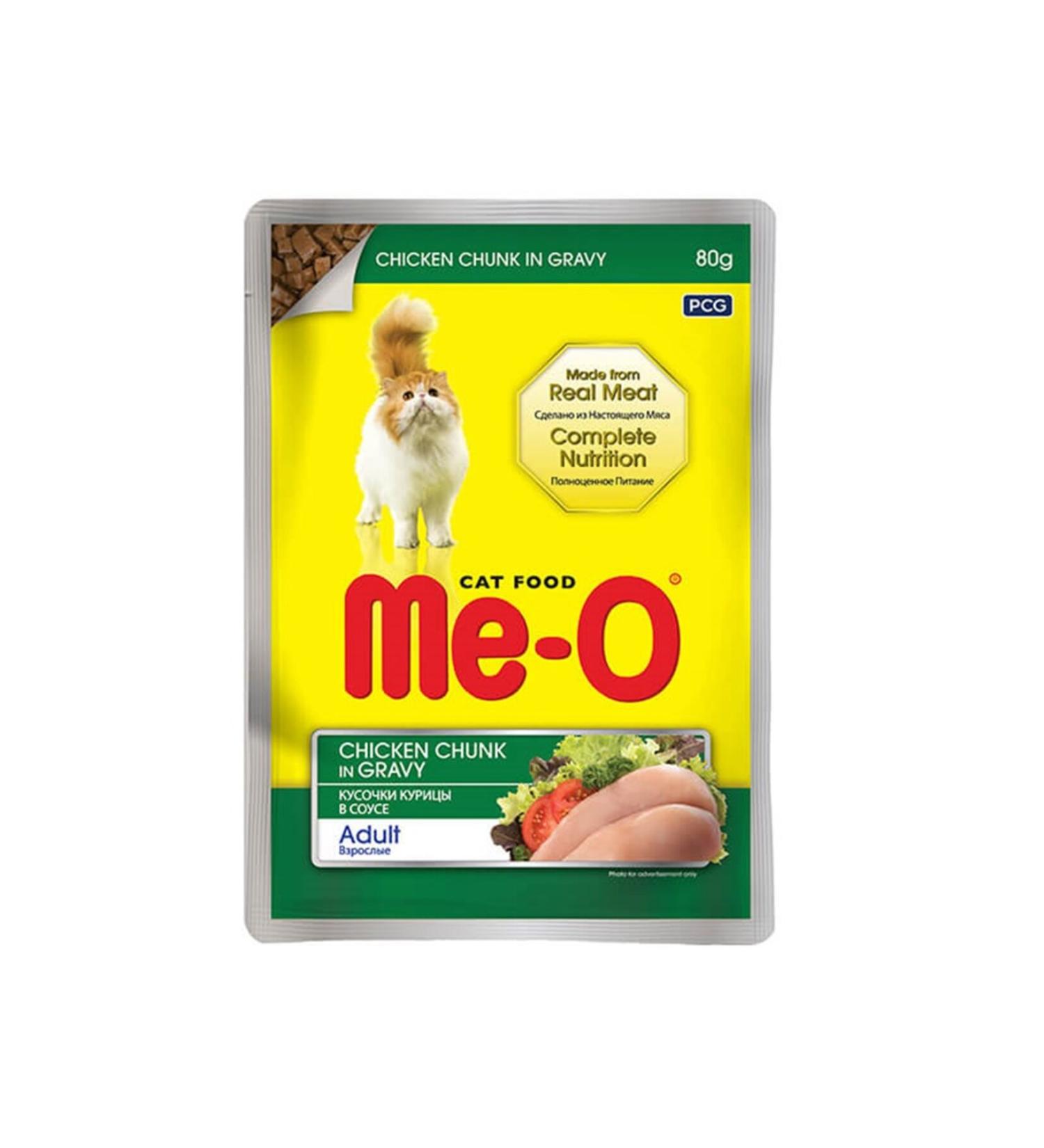 me-o Adult Chicken with Gravy Sauce 80GR X 12