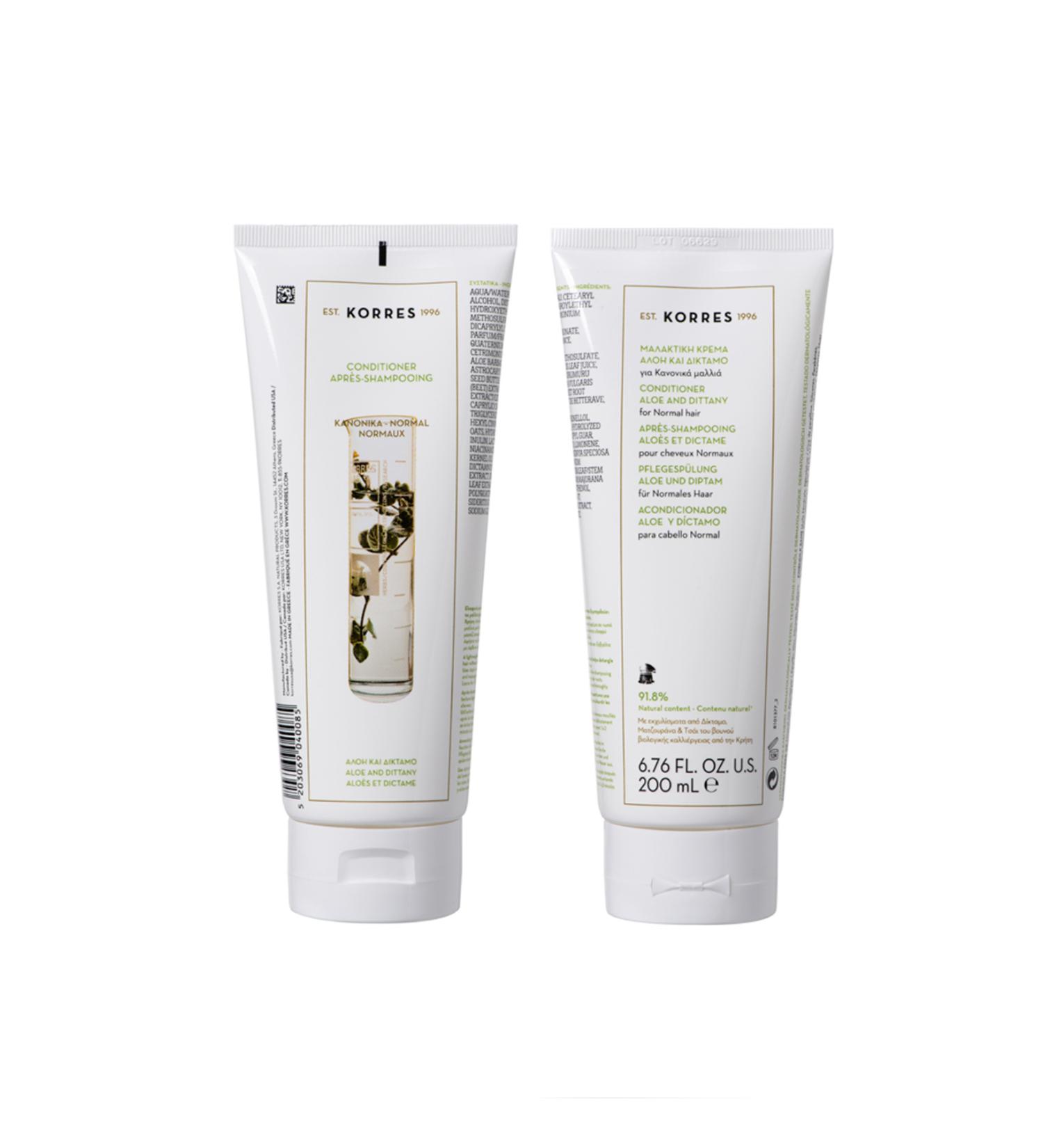 Korres 200 ml Hair Conditioner - Buy Online on GoSupps.com