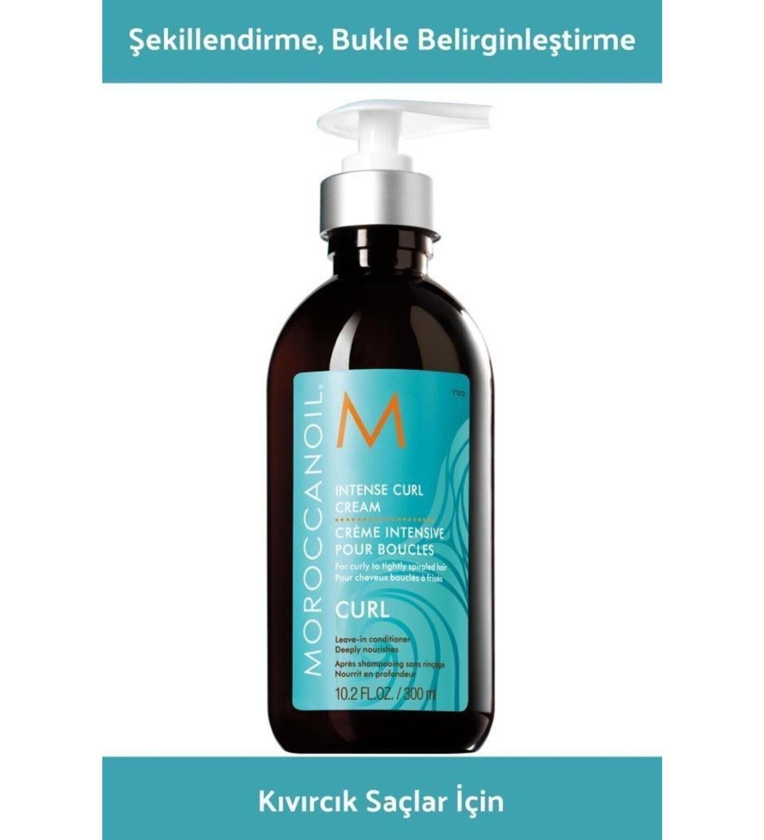Moroccanoil Curl le Intensive Styling le Cream 00mlTRUSTY2065