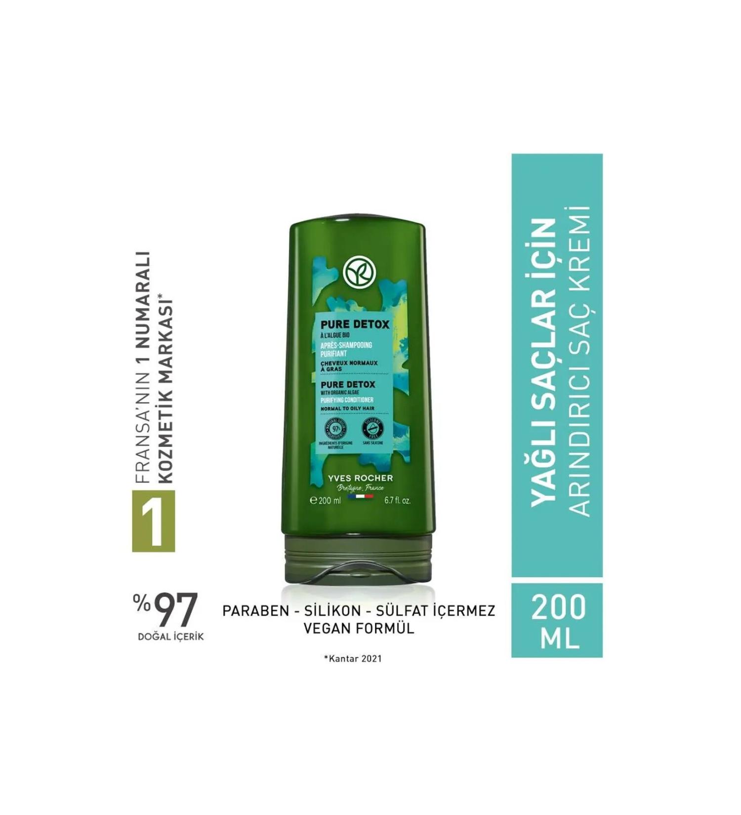 Yves Rocher Pure Detox-Detoxifying Effective Moringa Seed Extract and Agave Purifying Cream 200ml