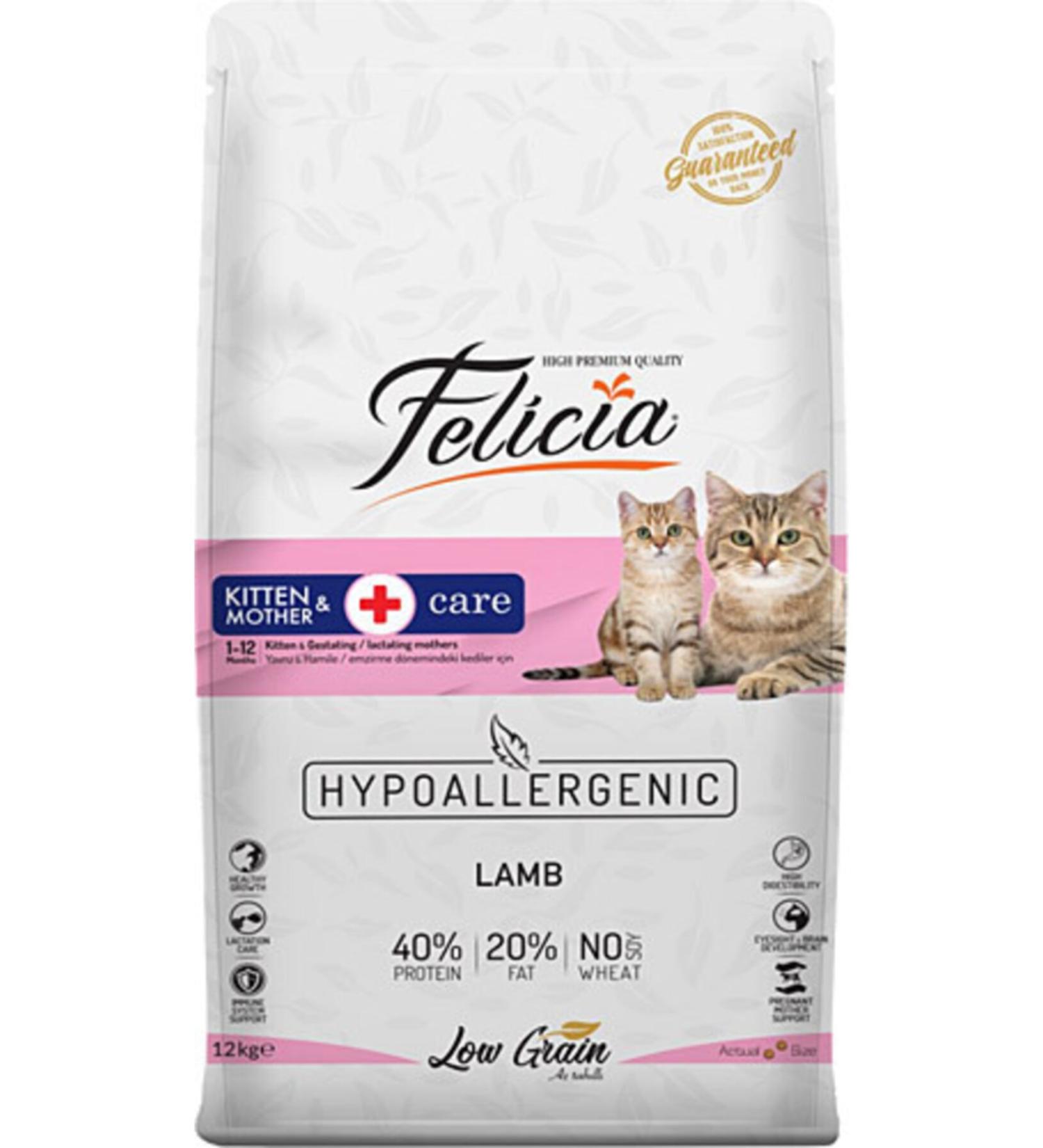 Felicia Starter kitten&mother Mother and Kitten Cat Food Lamb 12 Kg
