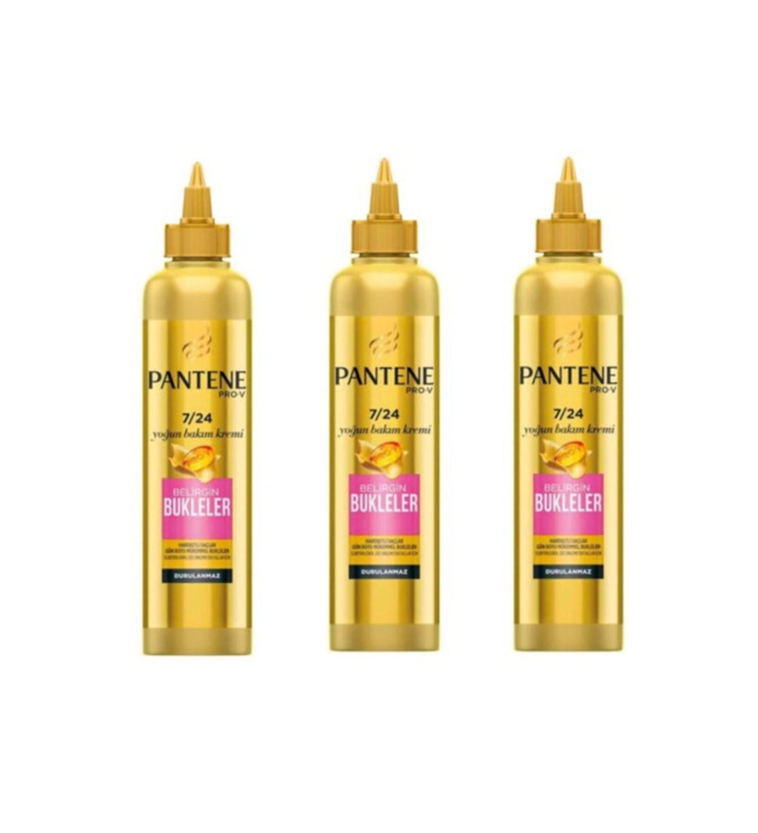 Pantene Intensive Care Cream Definite Curls 3-Piece Set