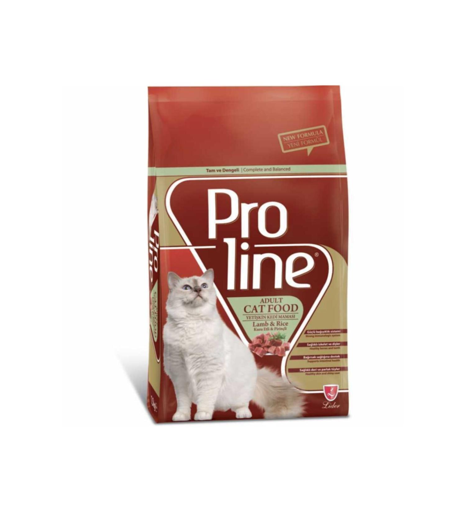 Proline Proline Lamb Meat Rice Cat Food 1.5 Kg