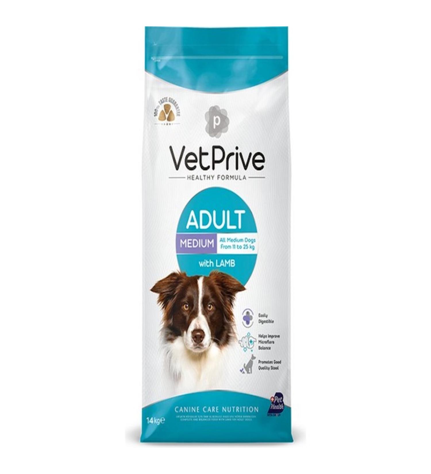 VetPrive Vet Prive Medium and Large Breed Adult Dog Food Lamb Meat 14 Kg - Buy Online on GoSupps.com
