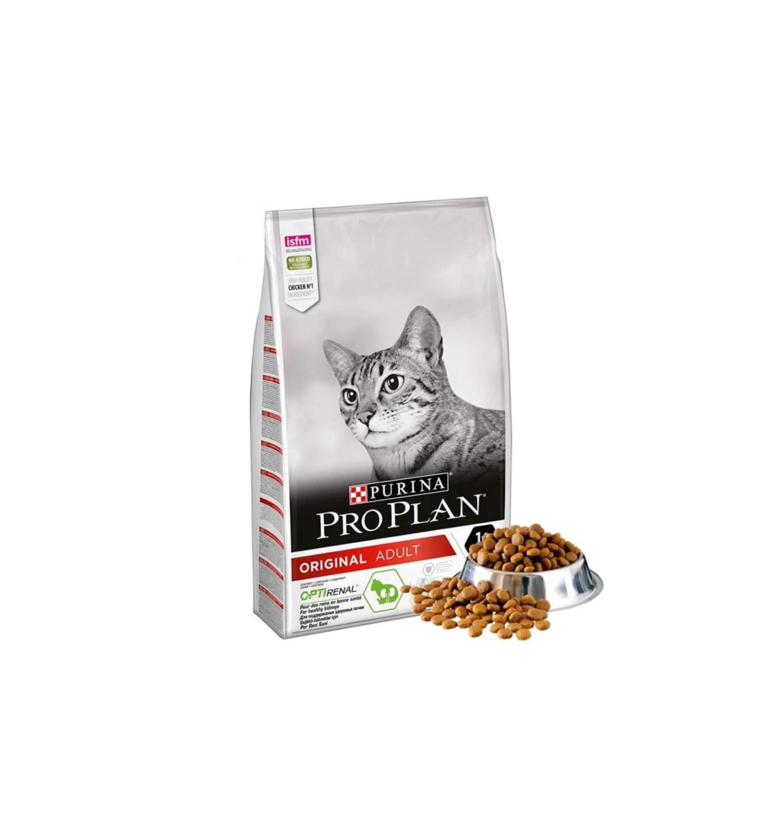 Purina 2kg Proplan Adult Adult Cat Food Packaged with Salmon