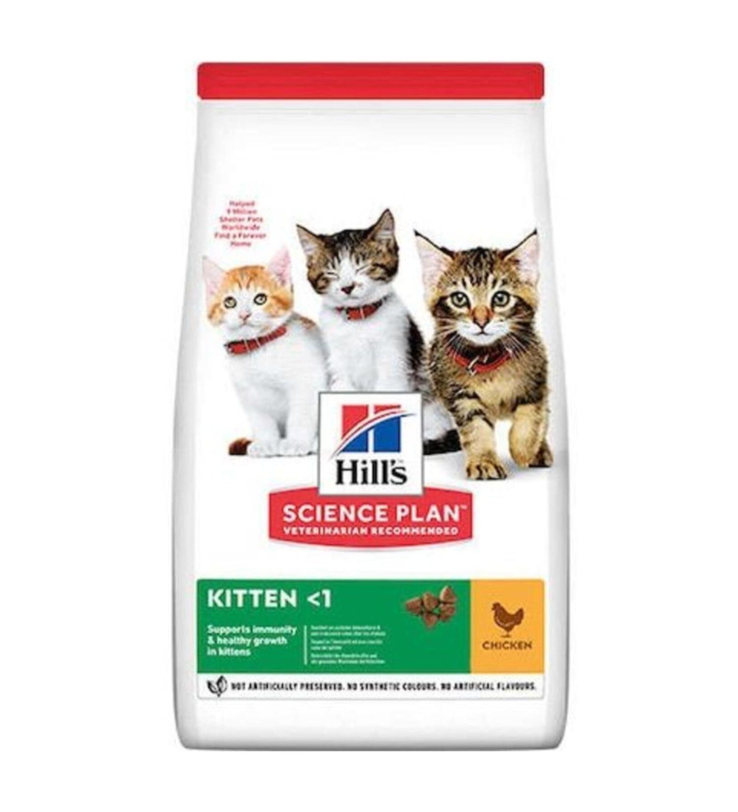 Trixie Hills Kitten Chicken Kitten Food 1.5 kg
