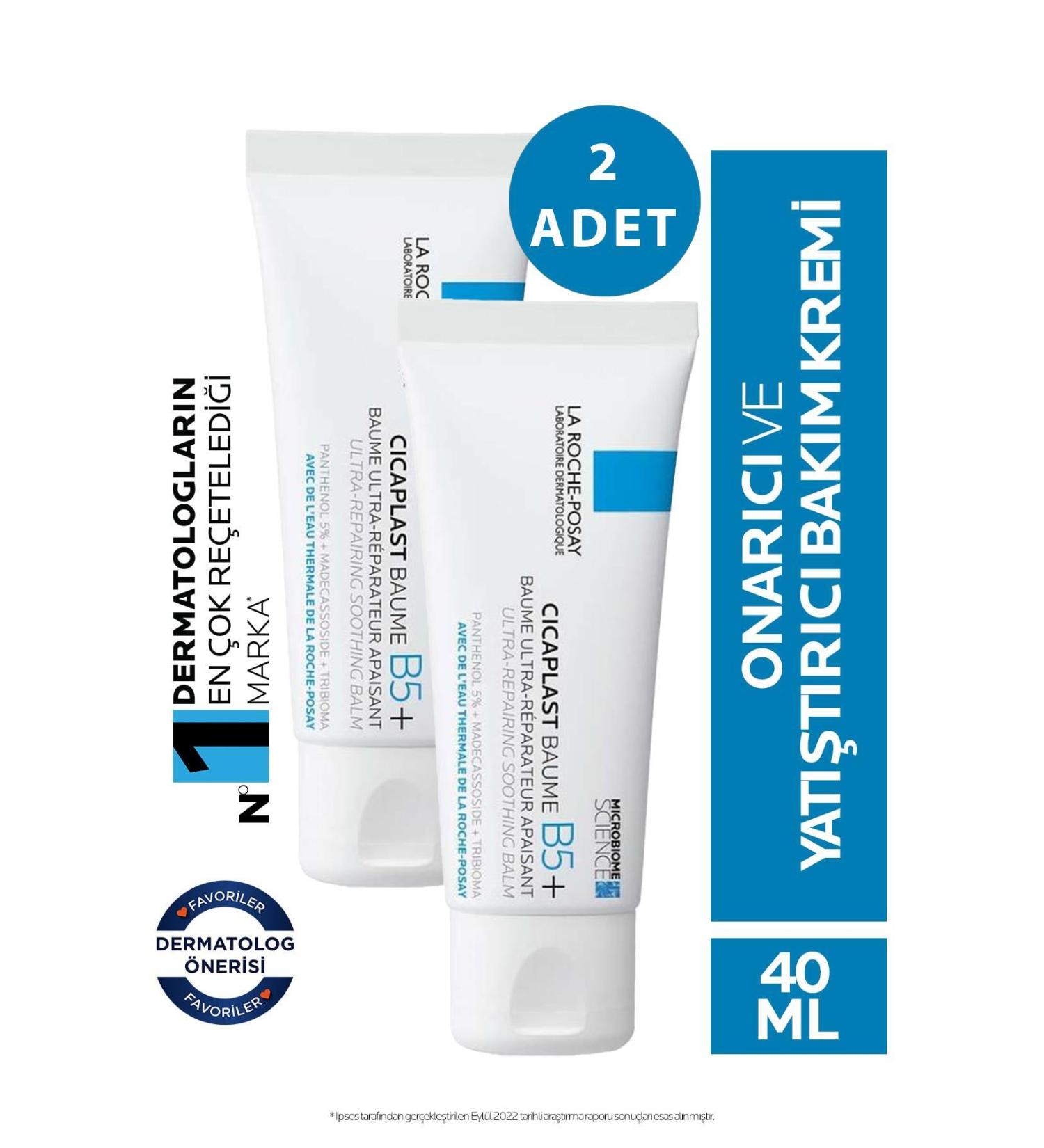 La Roche Posay Cicaplast Baume B5 Cream 40 ml 2 Pieces