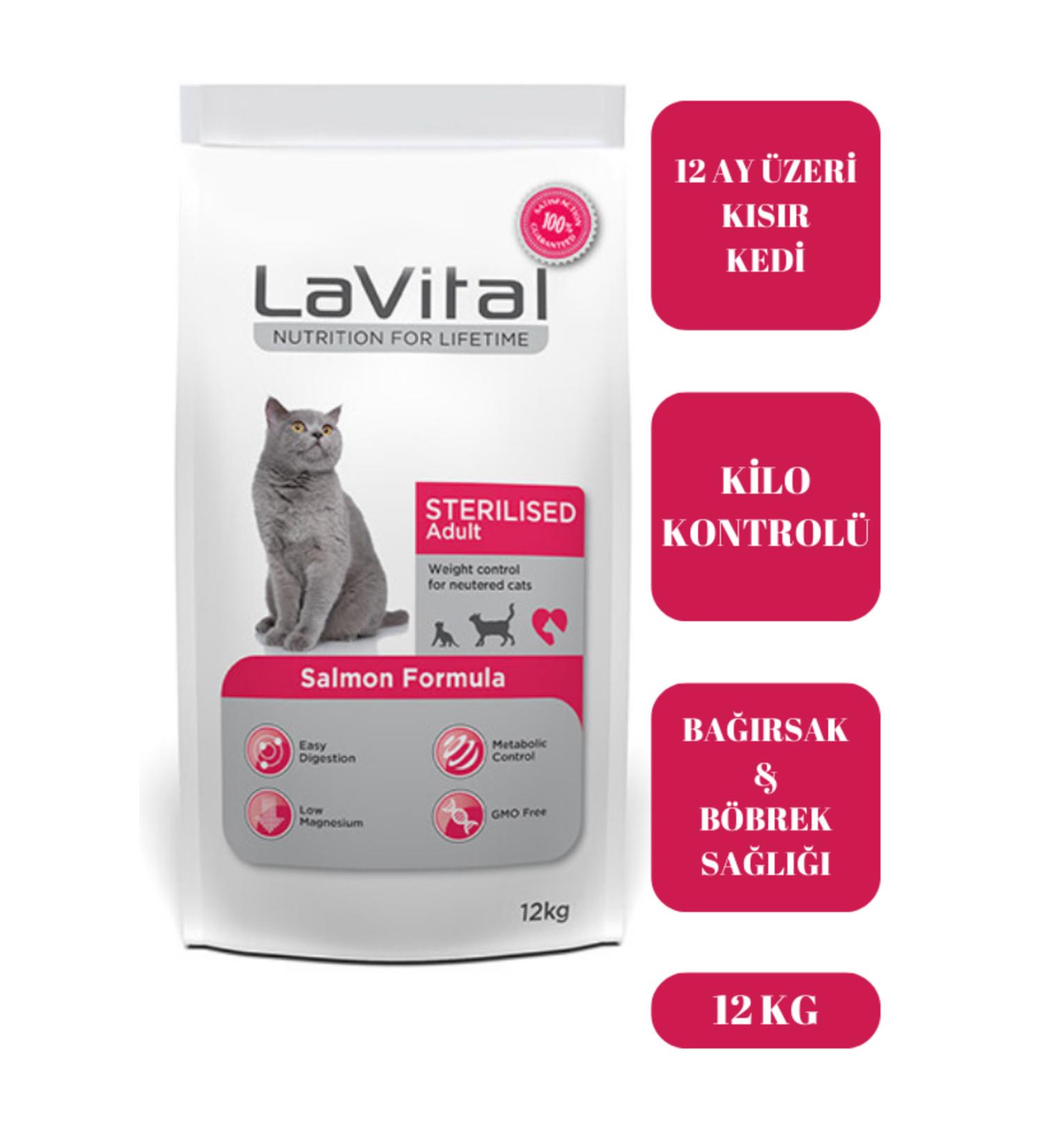 La Vital LaVital Sterilized Adult Dry Cat Food with Salmon 12KG