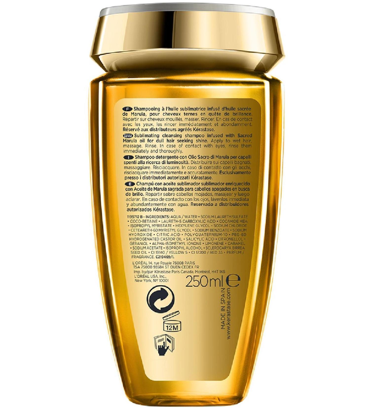 Kerastase Elixir Ultime Le Bain Shine Shampoo 250ml