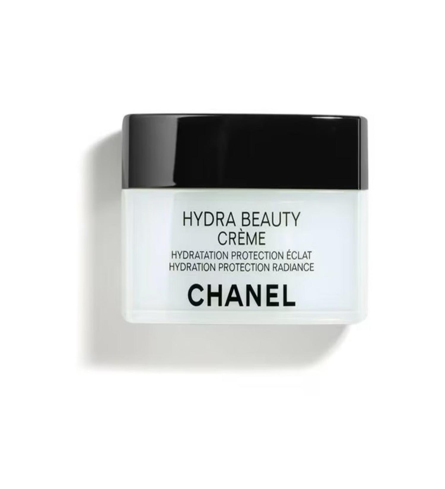 Chanel HYDRA BEAUTY CREME -Plumping Brightening Strengthening Intensive Moisturizing Cream 50g