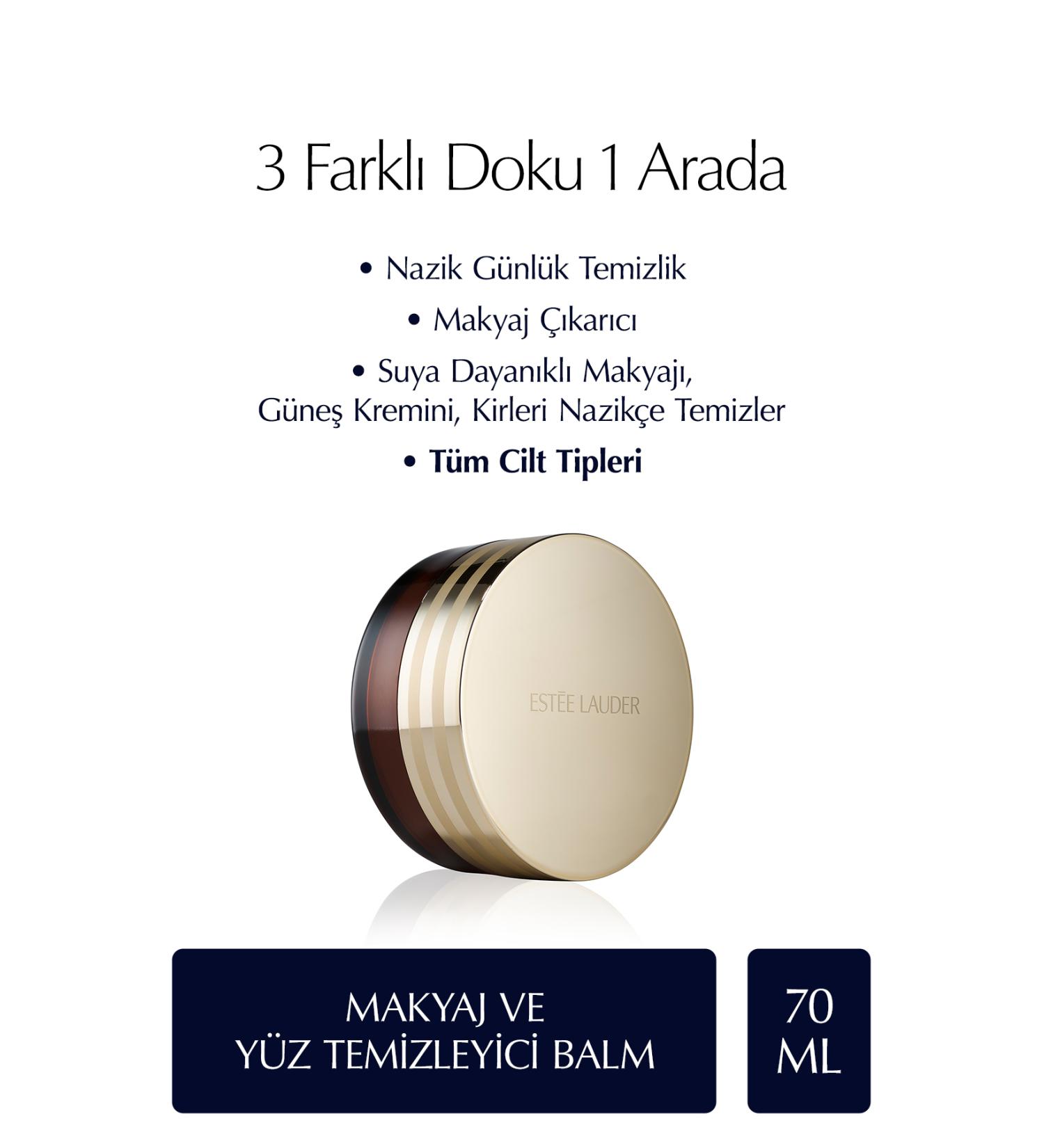 Estee Lauder Advanced Night Repair Cleansing Balm 70 ml - Effective Cleanser Skin97 - Buy Online on GoSupps.com