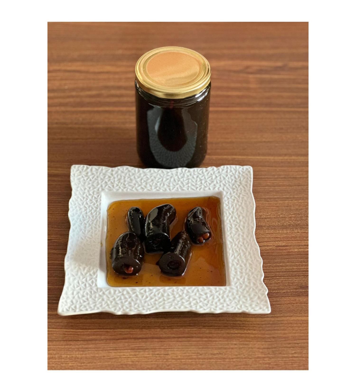 HATAYNAR Eggplant Jam 660cc