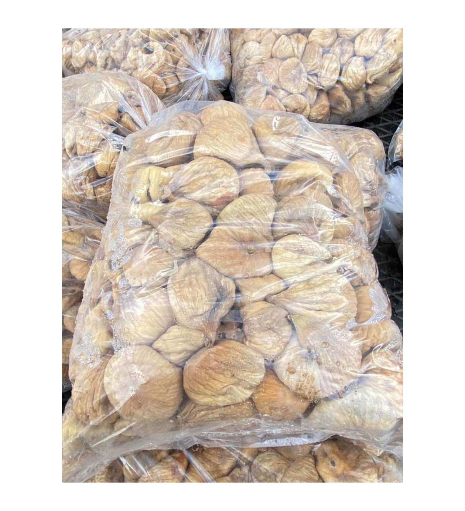 Beyza food Aydin mountain fig Jumbo size 500 gr