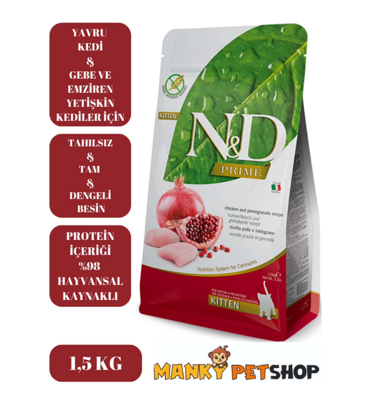 N & D PRIME CHICKEN & POMEGRANATE GRAIN-FREE KITTEN CAT FOOD (1.5 KG)