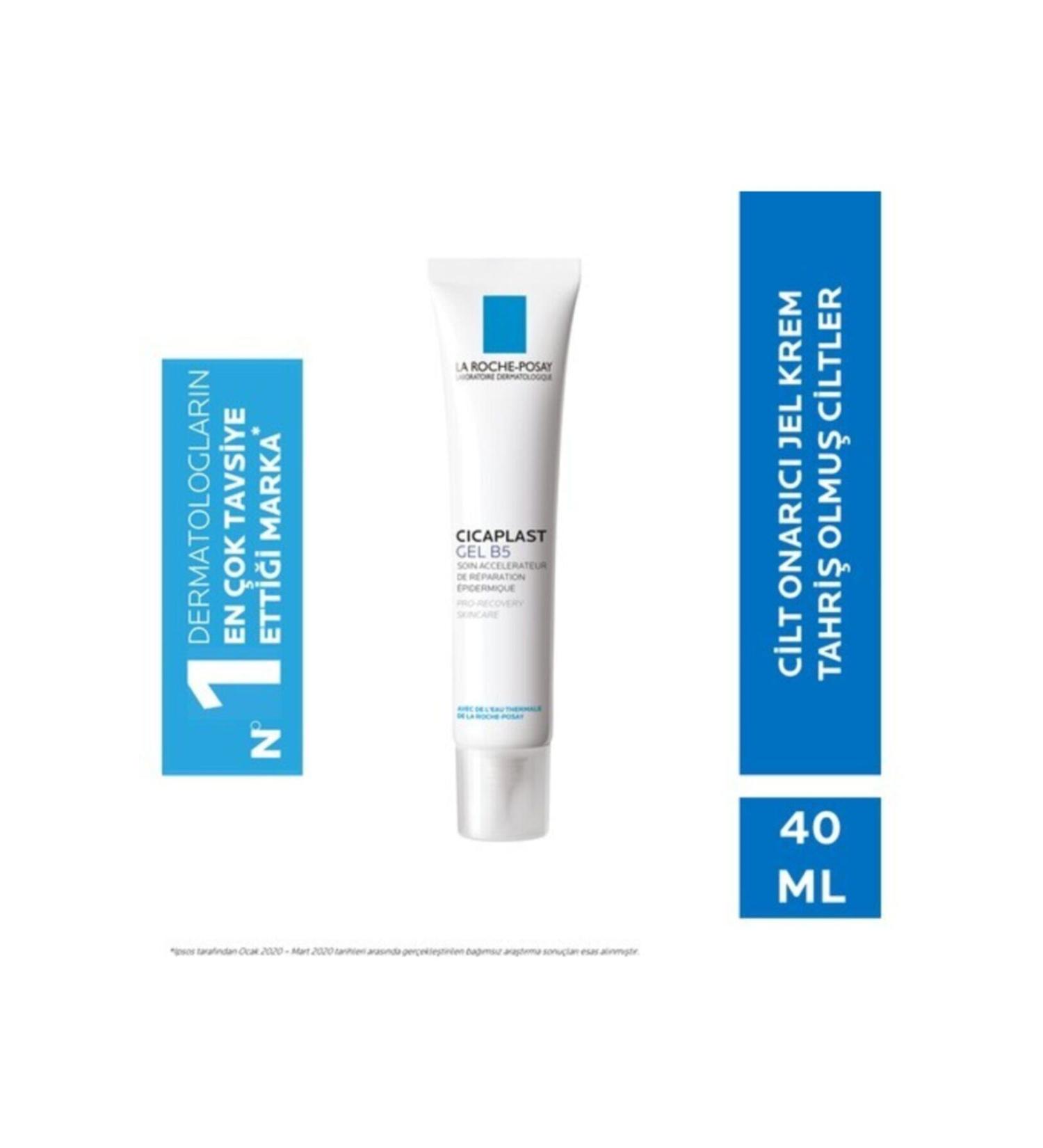 La Roche Posay Cicaplast B5 Gel Soothing and Repairing Care Gel Cream 40ml