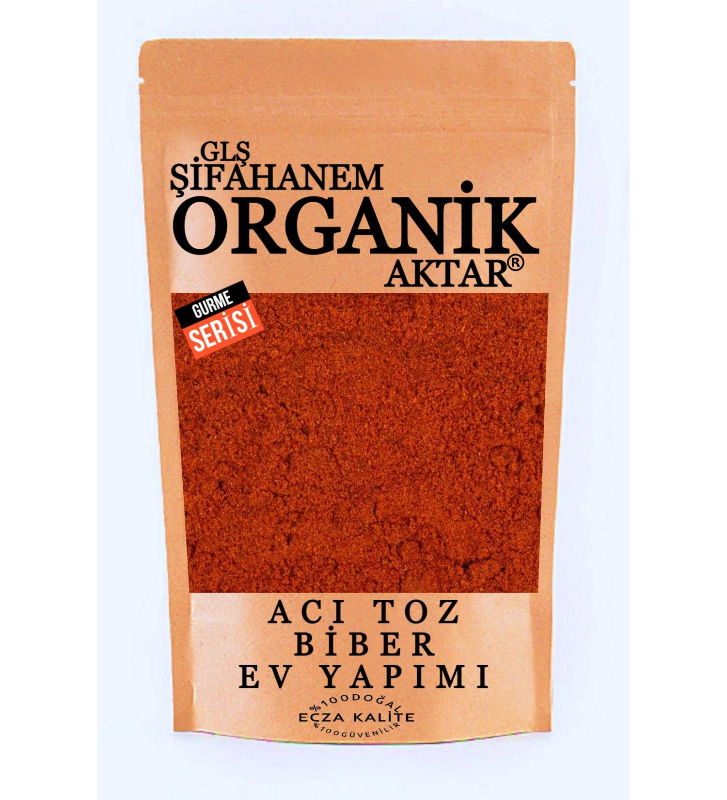 GL FAHANEM ORGANIC TASTE Red Pepper Hot Antep Homemade 1 kg