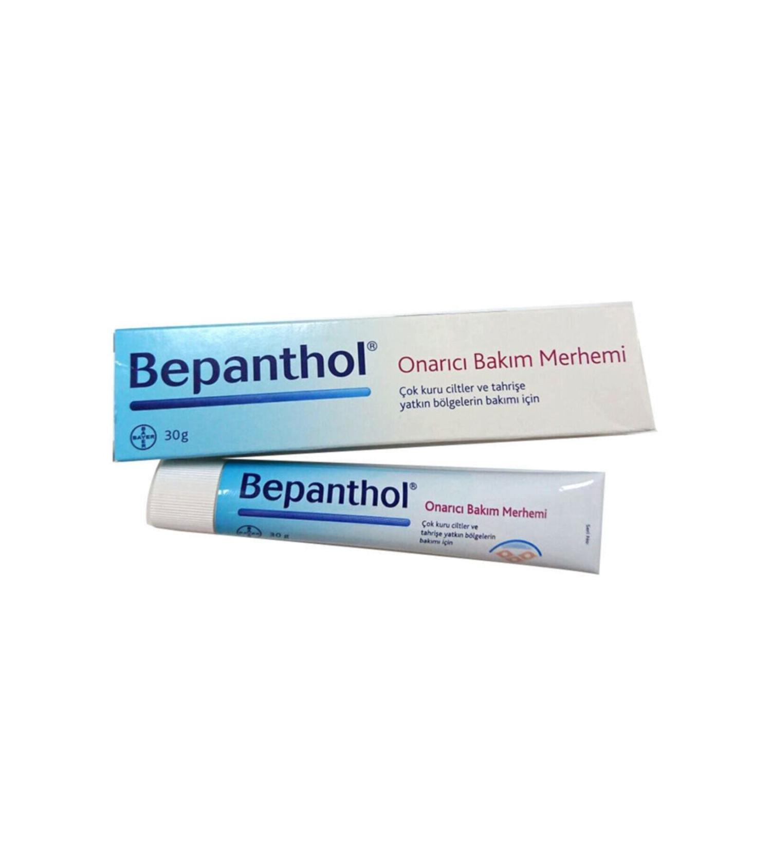 Bepanthol Skin Care Cream for Hands and Face 30 gr 2pcs - Buy Online on GoSupps.com