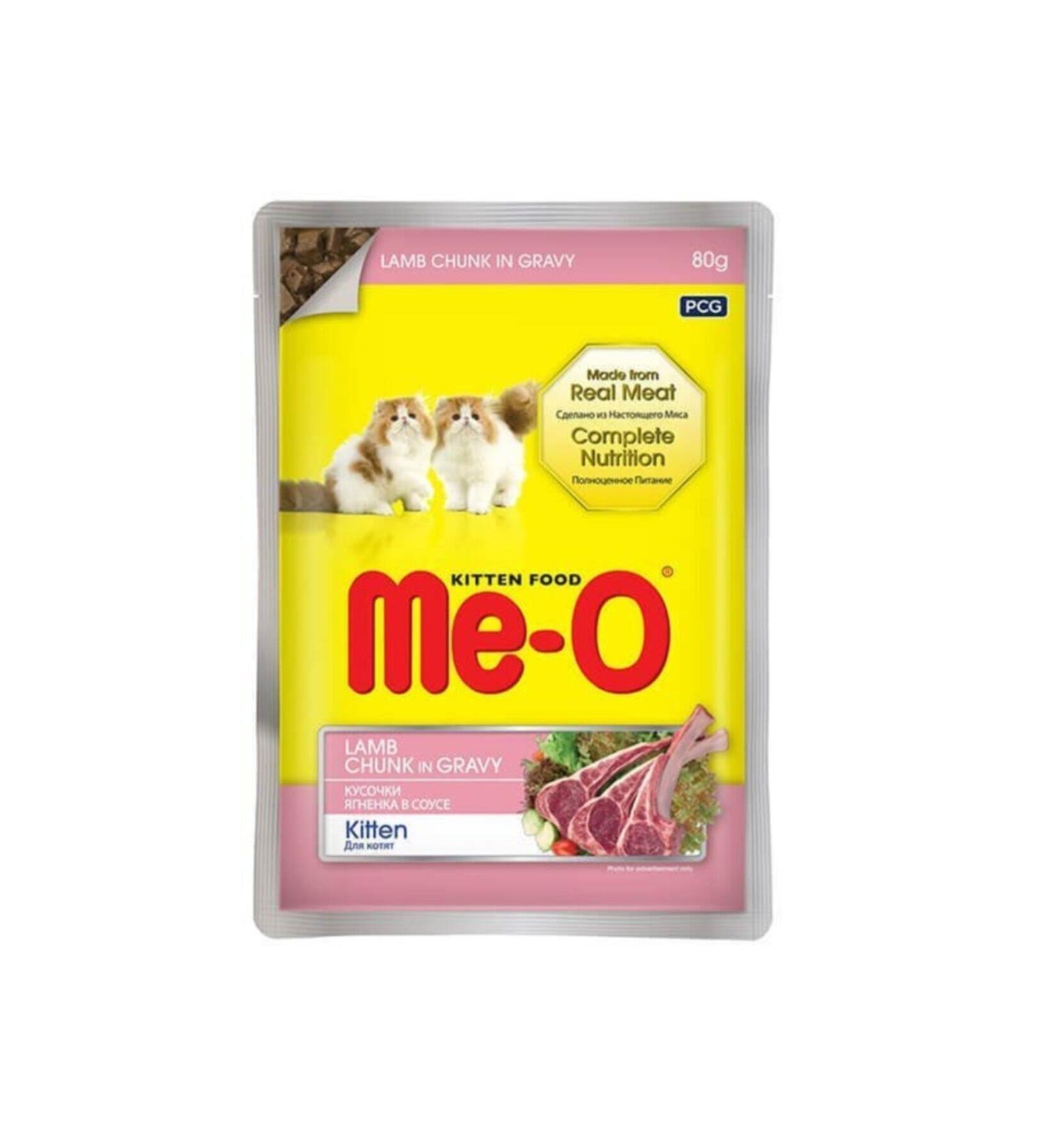 me-o Canned Food with Lamb Meat Sauce for Kittens 80 gr 12 pieces