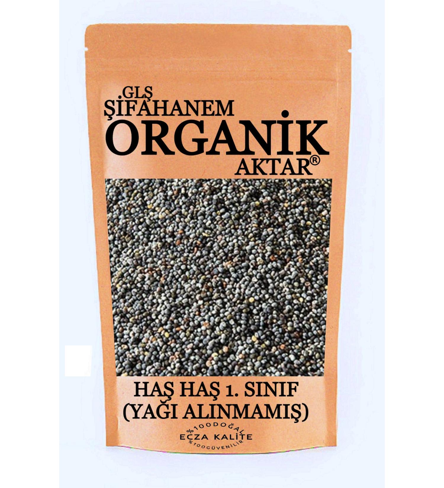 GL FAHANEM ORGANIC TATAR Blue Poppy Pharmacy Quality 250 Gr