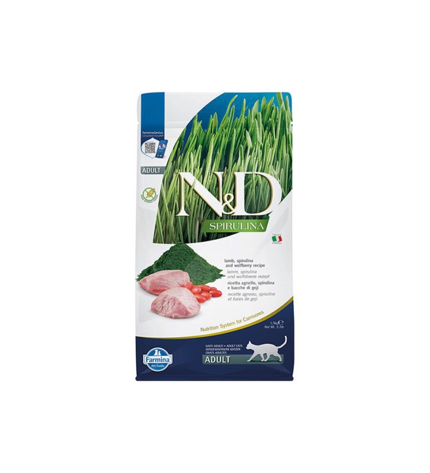 Alisopping ND Spirulina Lamb and Wolfberry Grain-Free Adult Cat Food 1.5 Kg