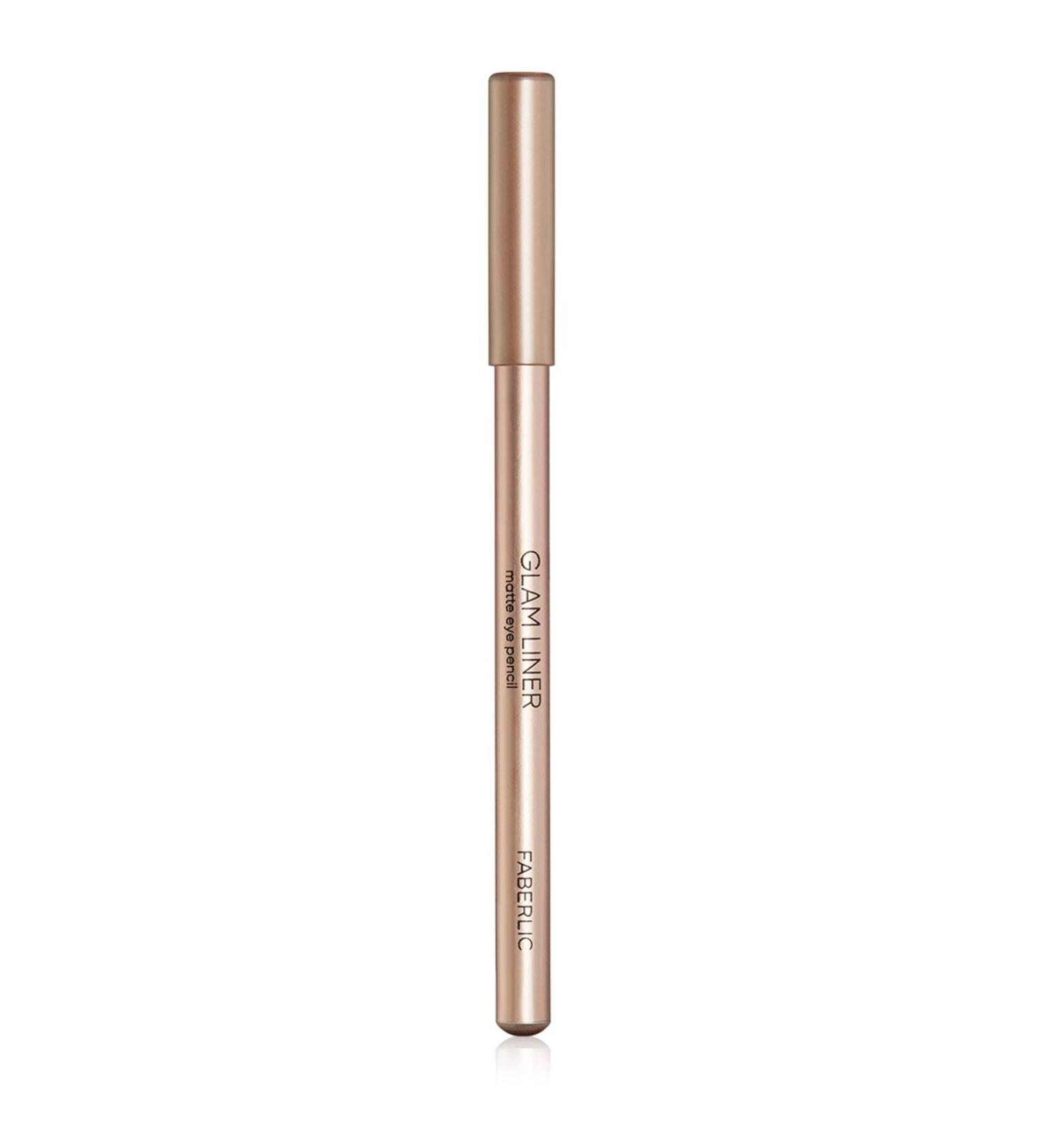 Faberlic Glam Team Eye Pencil GLAM LINER - Green - Buy Online on GoSupps.com