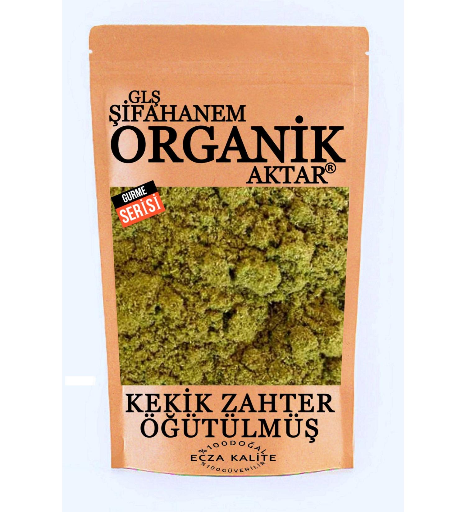 GL FAHANEM ORGANIC ACTAR Powder Thyme Pure Ground 1st Class 500 Gr