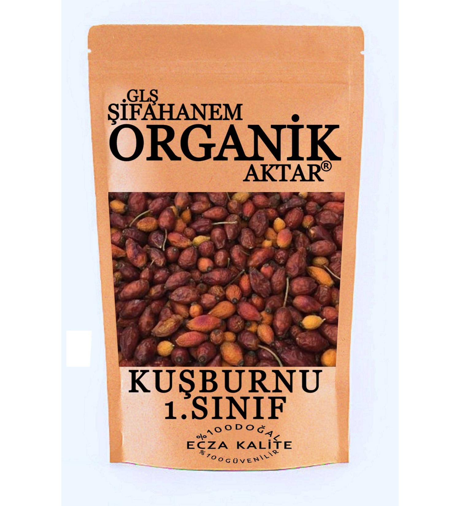 GL FAHANEM ORGANIC ACTAR Dried Rosehip Fruit 500gr New Crop