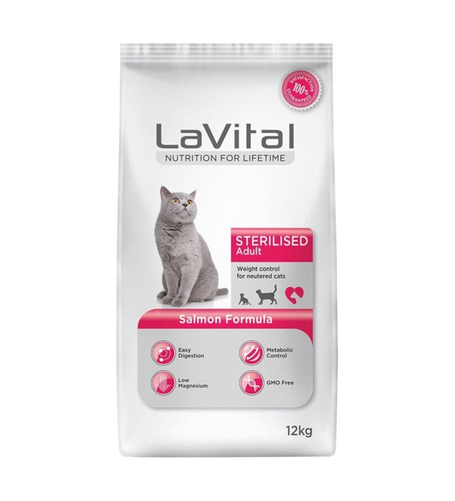 La Vital Sterilized Salmon Sterilized Cat Food 12 Kg