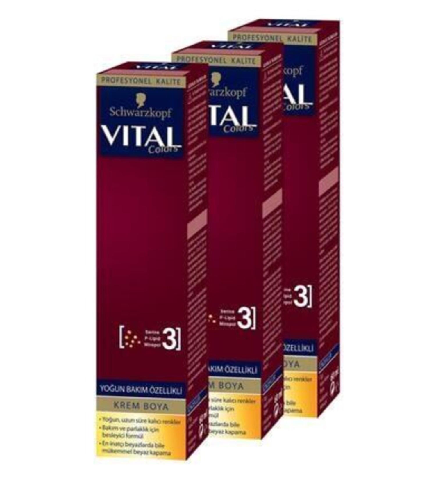 Schwarzkopf Colors Cream Hair Dye 7-554 Golden Caramel X 3 Pieces