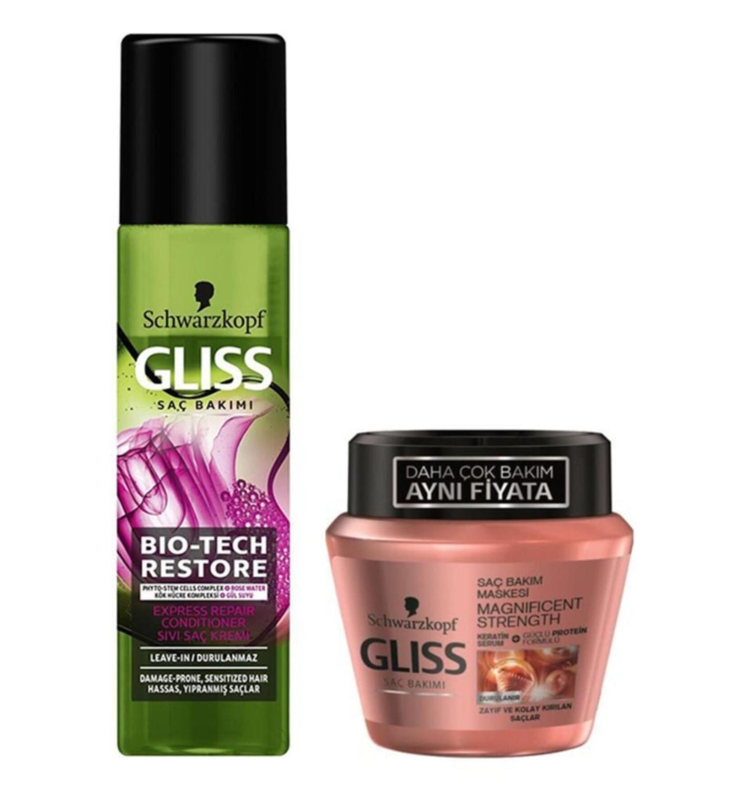 Gliss Hair Care Mask 300 ml. + Liquid Hair Conditioner 200 ml. Set of 2 - Buy Online on GoSupps.com