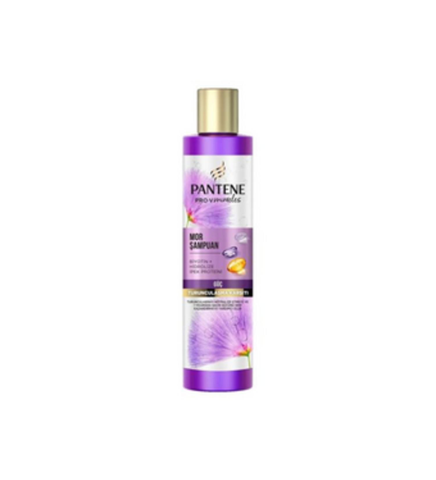 Pantene ( 2 PCS ) Pantene Pro-V Purple Shampoo 225 Ml