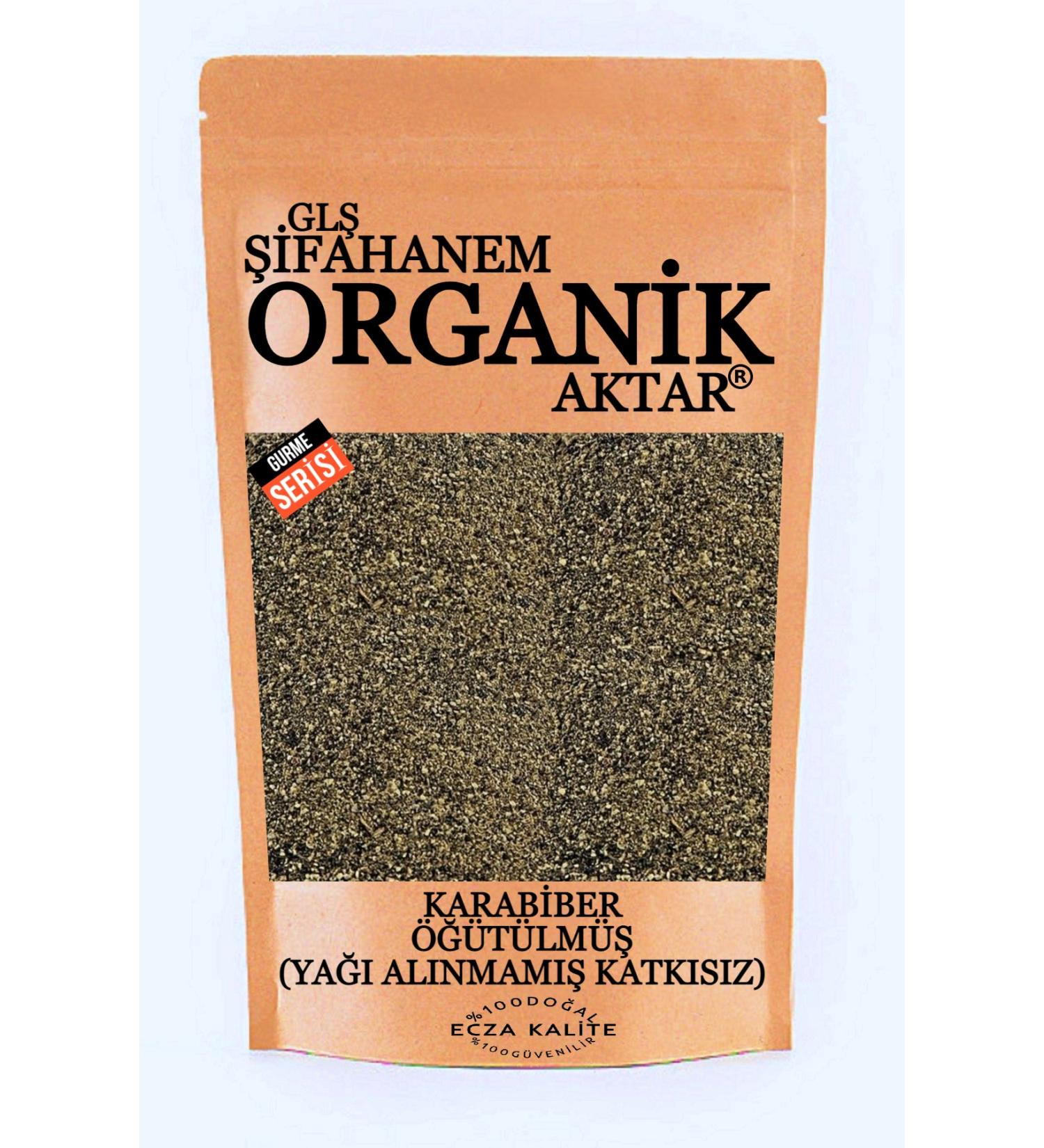 GL FAHANEM ORGANIC ACTAR Black Pepper Powder Ground Black Pepper Pure 1st Class Oil-Free 500gr